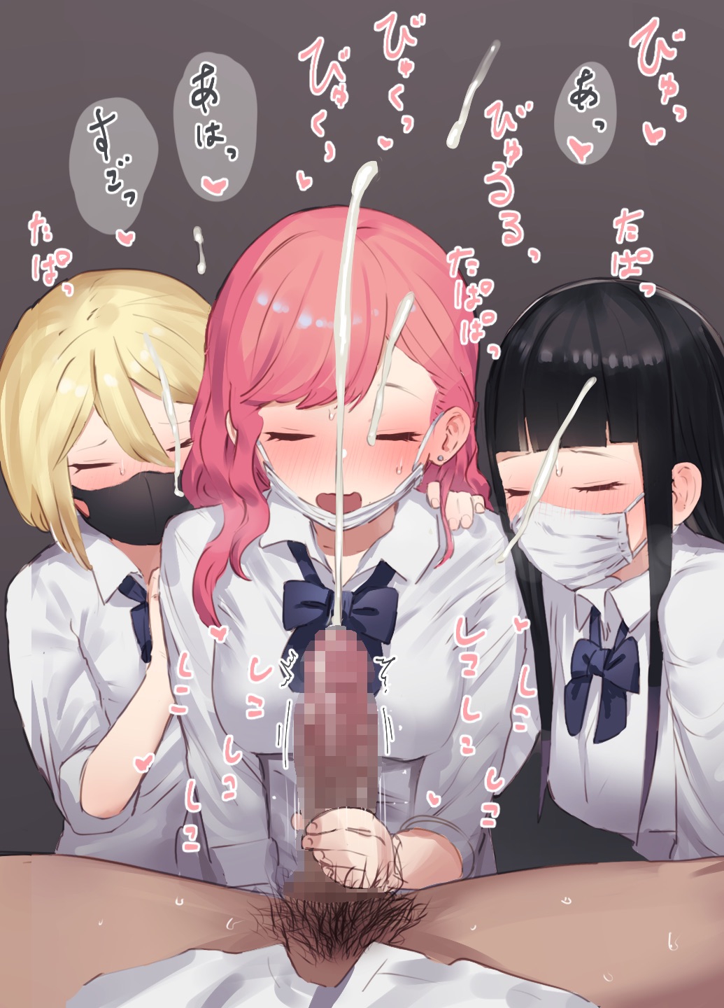 [ie] オタクの部屋に来たギャル 画像番号 6