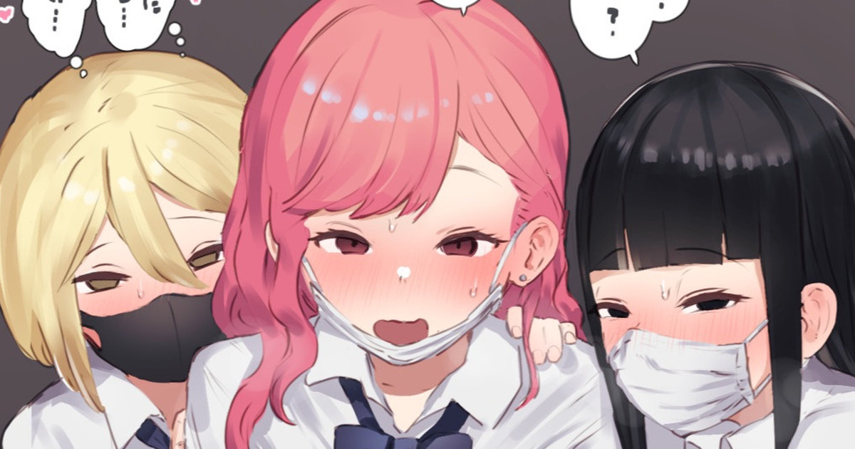 [ie] オタクの部屋に来たギャル 画像番号 58