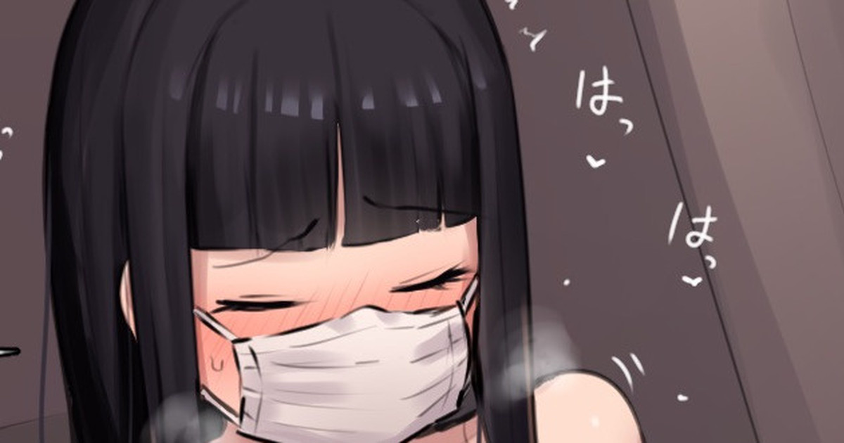 [ie] オタクの部屋に来たギャル 画像番号 60