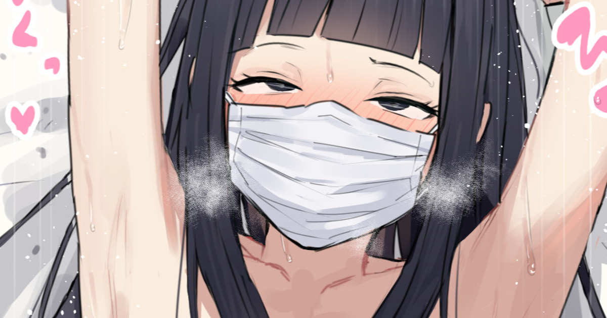 [ie] オタクの部屋に来たギャル 画像番号 64