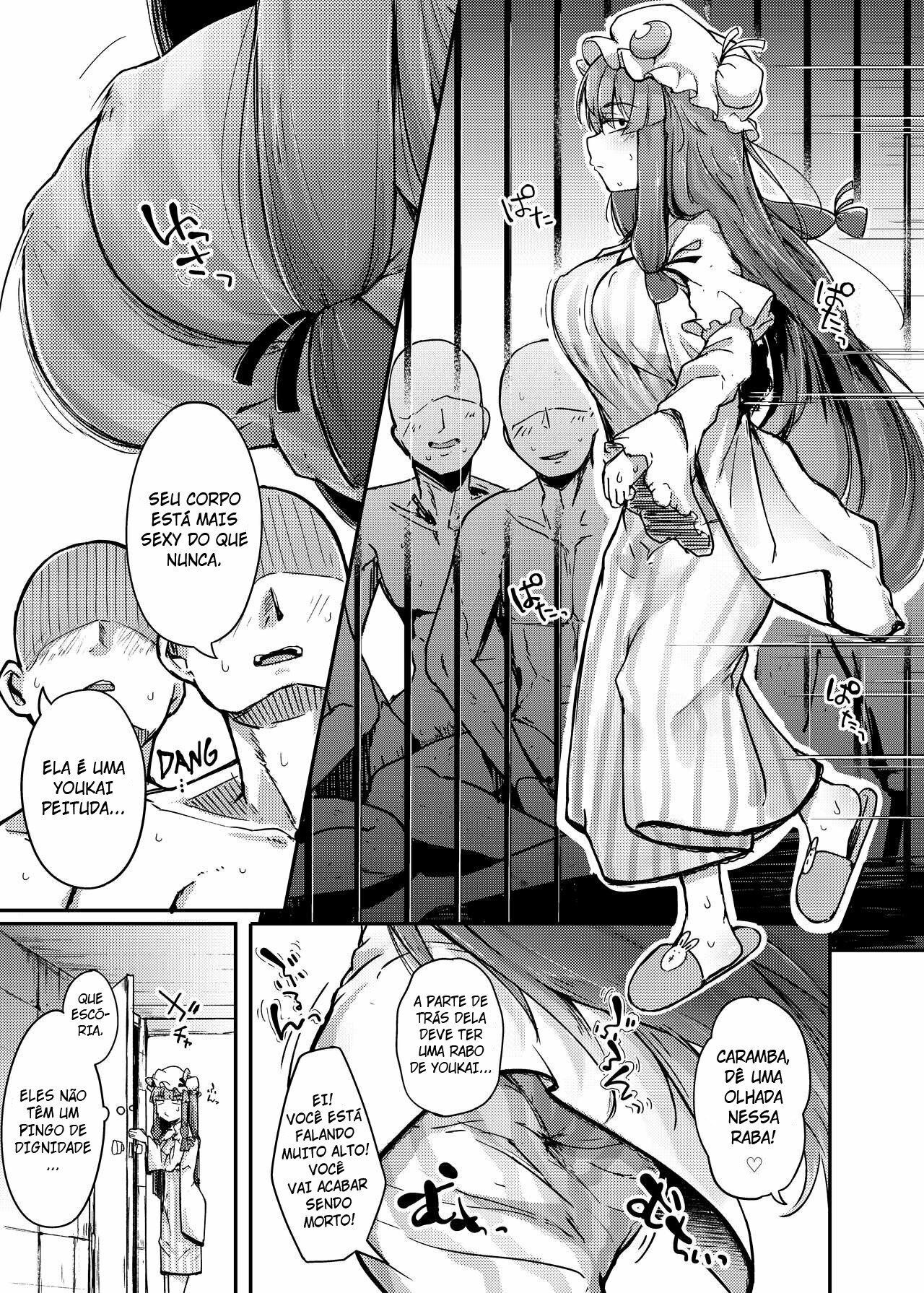 [Jikahatsudensho (flanvia)] Ana to Muttsuri Dosukebe Daitoshokan (Touhou Project) [pt-BR] [Bakai.org] [Digital] numero di immagine  5