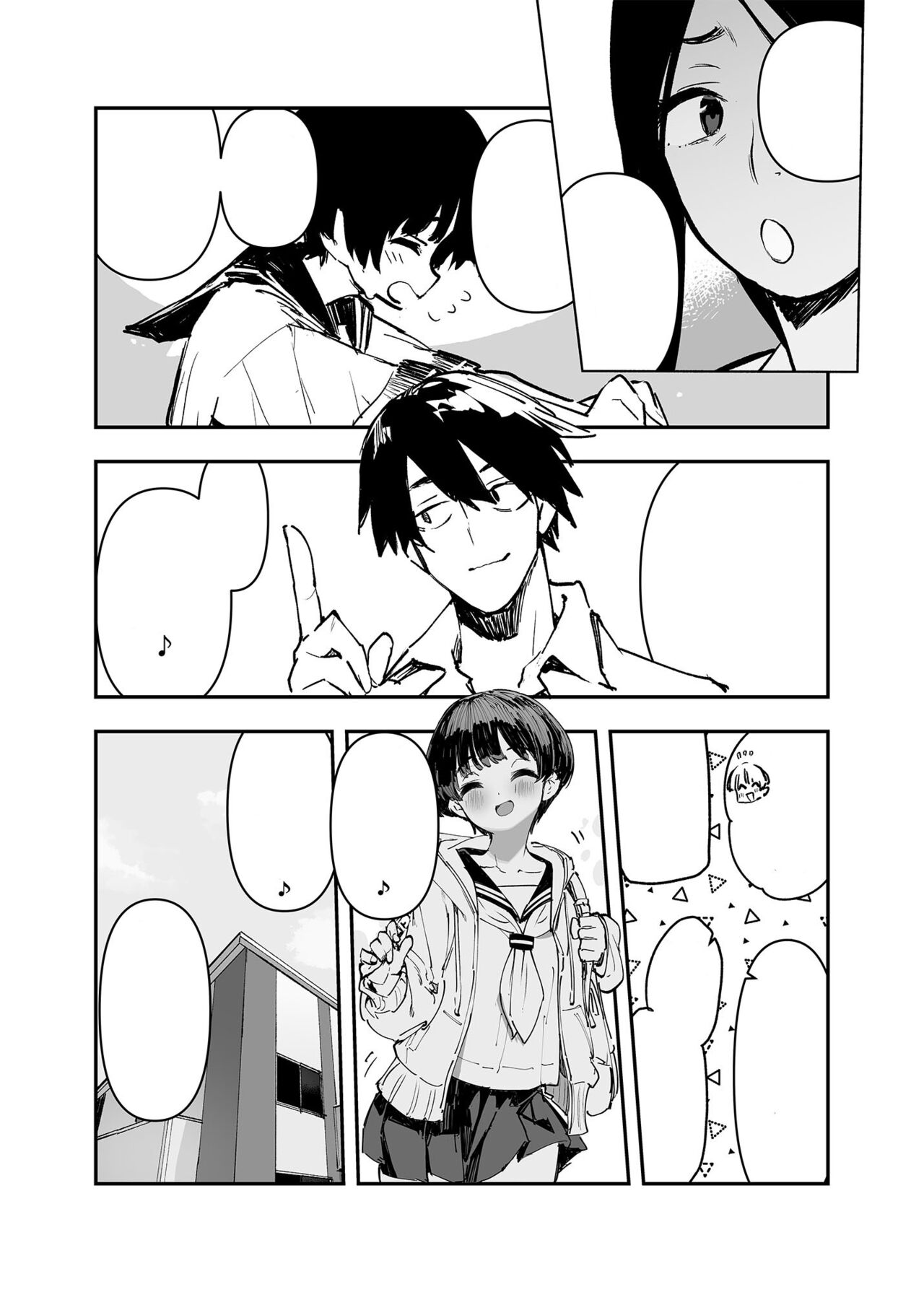 [Hyoco Road (Hyocorou)] Ichinengo, Ore no Ko o Haramu Imouto no Kiroku. - This is a record of how my sister conceived my child 2 [StickyRicky] [Decensored] [Digital] [Textless] numero di immagine  6