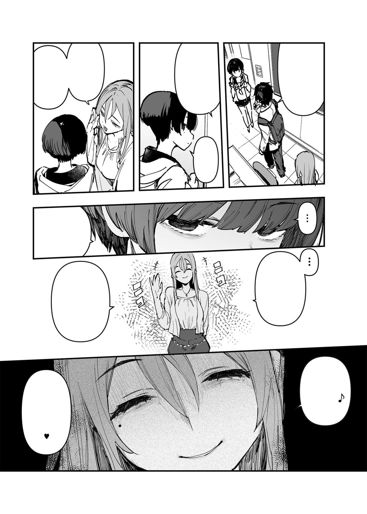 [Hyoco Road (Hyocorou)] Ichinengo, Ore no Ko o Haramu Imouto no Kiroku. - This is a record of how my sister conceived my child 2 [StickyRicky] [Decensored] [Digital] [Textless] numero di immagine  10