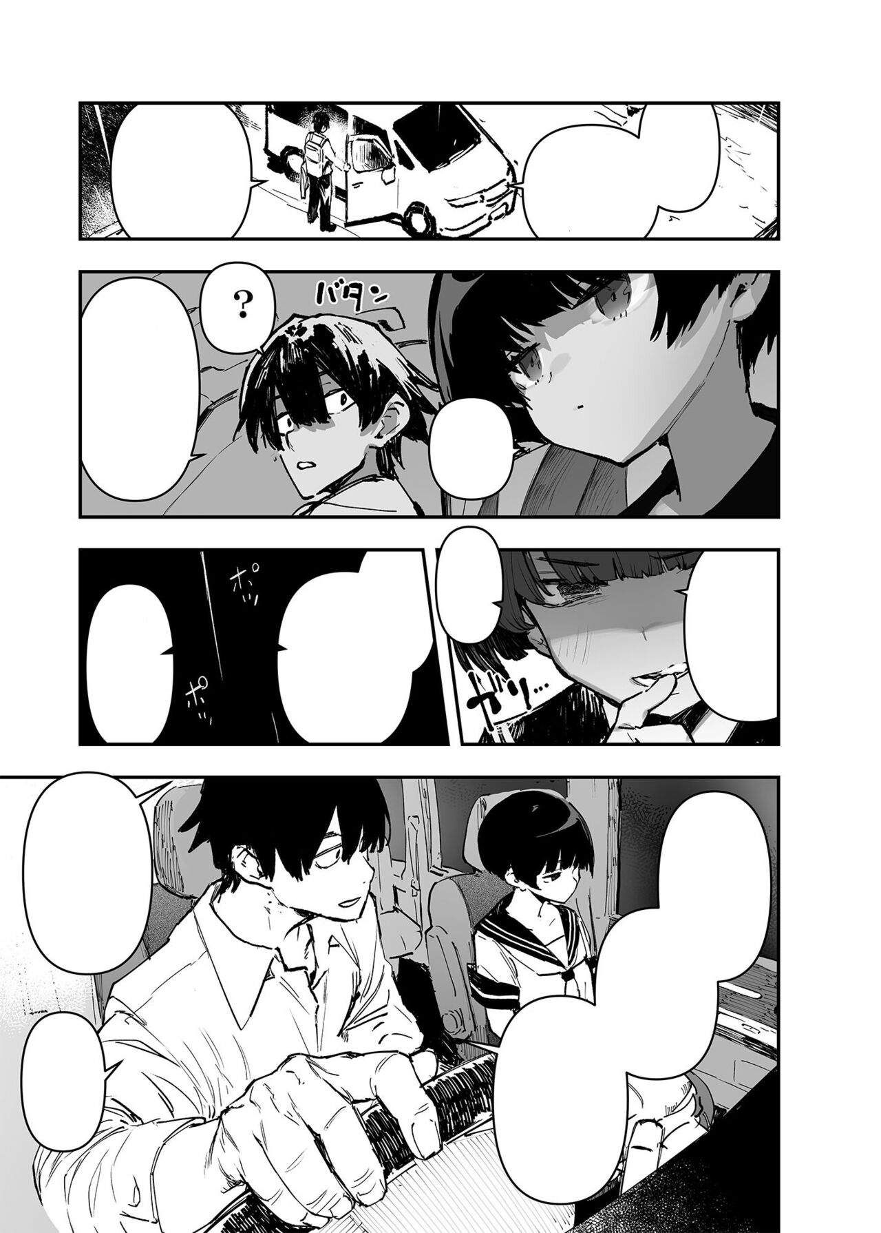 [Hyoco Road (Hyocorou)] Ichinengo, Ore no Ko o Haramu Imouto no Kiroku. - This is a record of how my sister conceived my child 2 [StickyRicky] [Decensored] [Digital] [Textless] numero di immagine  11