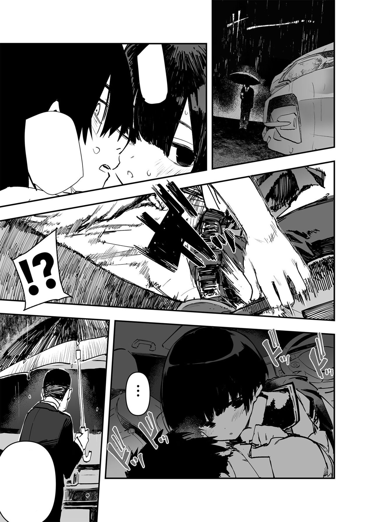 [Hyoco Road (Hyocorou)] Ichinengo, Ore no Ko o Haramu Imouto no Kiroku. - This is a record of how my sister conceived my child 2 [StickyRicky] [Decensored] [Digital] [Textless] numero di immagine  15