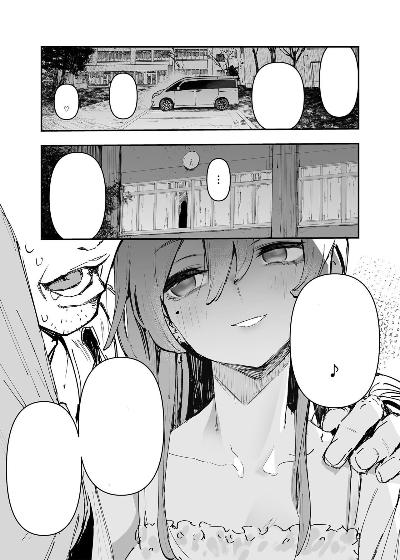 [Hyoco Road (Hyocorou)] Ichinengo, Ore no Ko o Haramu Imouto no Kiroku. - This is a record of how my sister conceived my child 2 [StickyRicky] [Decensored] [Digital] [Textless] numero di immagine  17