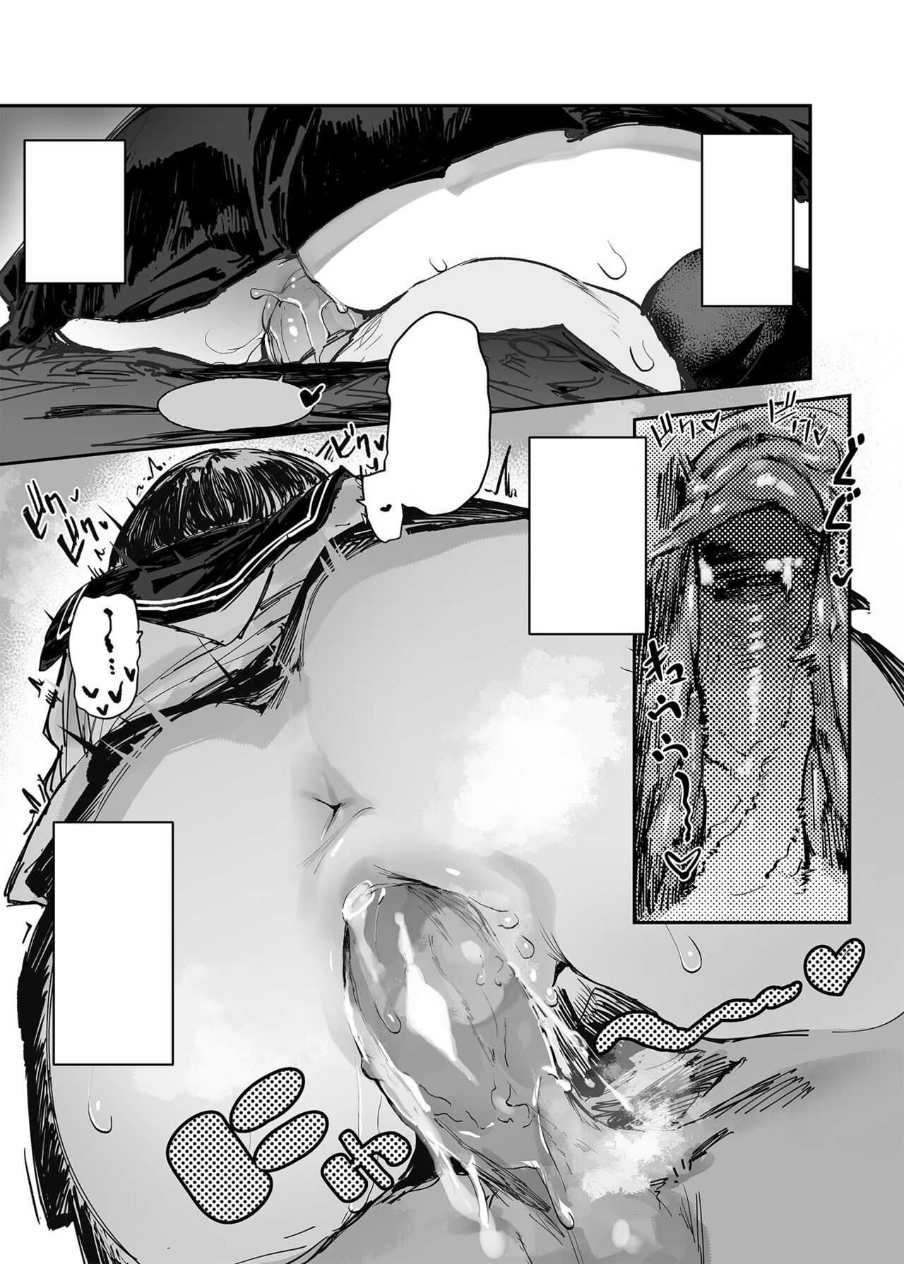 [Hyoco Road (Hyocorou)] Ichinengo, Ore no Ko o Haramu Imouto no Kiroku. - This is a record of how my sister conceived my child 2 [StickyRicky] [Decensored] [Digital] [Textless] numero di immagine  21