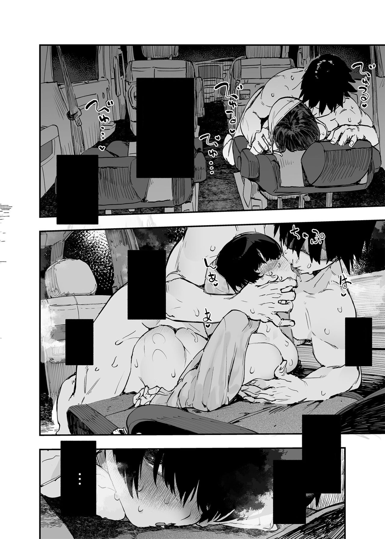 [Hyoco Road (Hyocorou)] Ichinengo, Ore no Ko o Haramu Imouto no Kiroku. - This is a record of how my sister conceived my child 2 [StickyRicky] [Decensored] [Digital] [Textless] numero di immagine  44