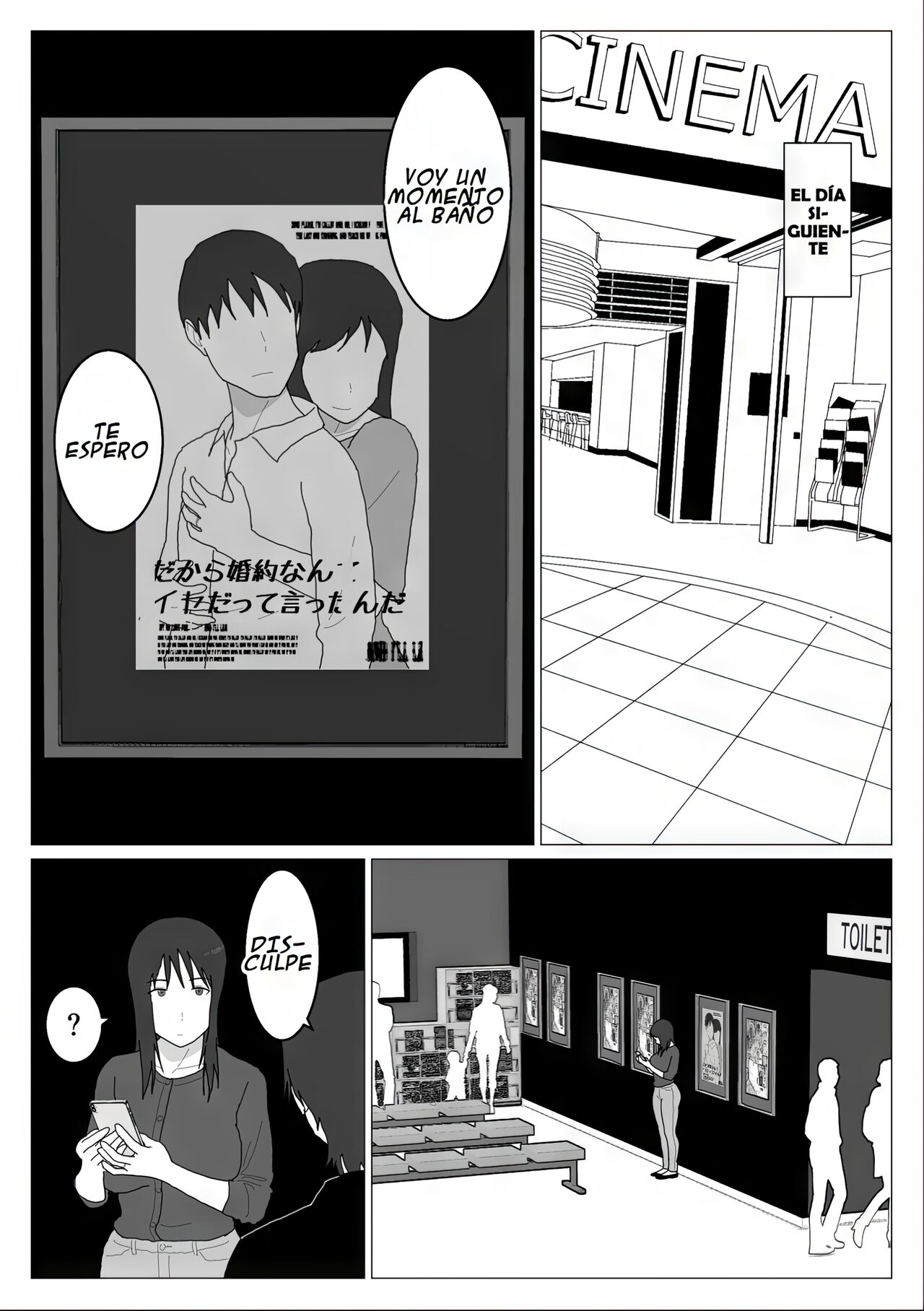 Dakara Konyoku nante Iya da tte Ittan da 4 | Mamá y Los Baños Mixtos 4 Bildnummer 16