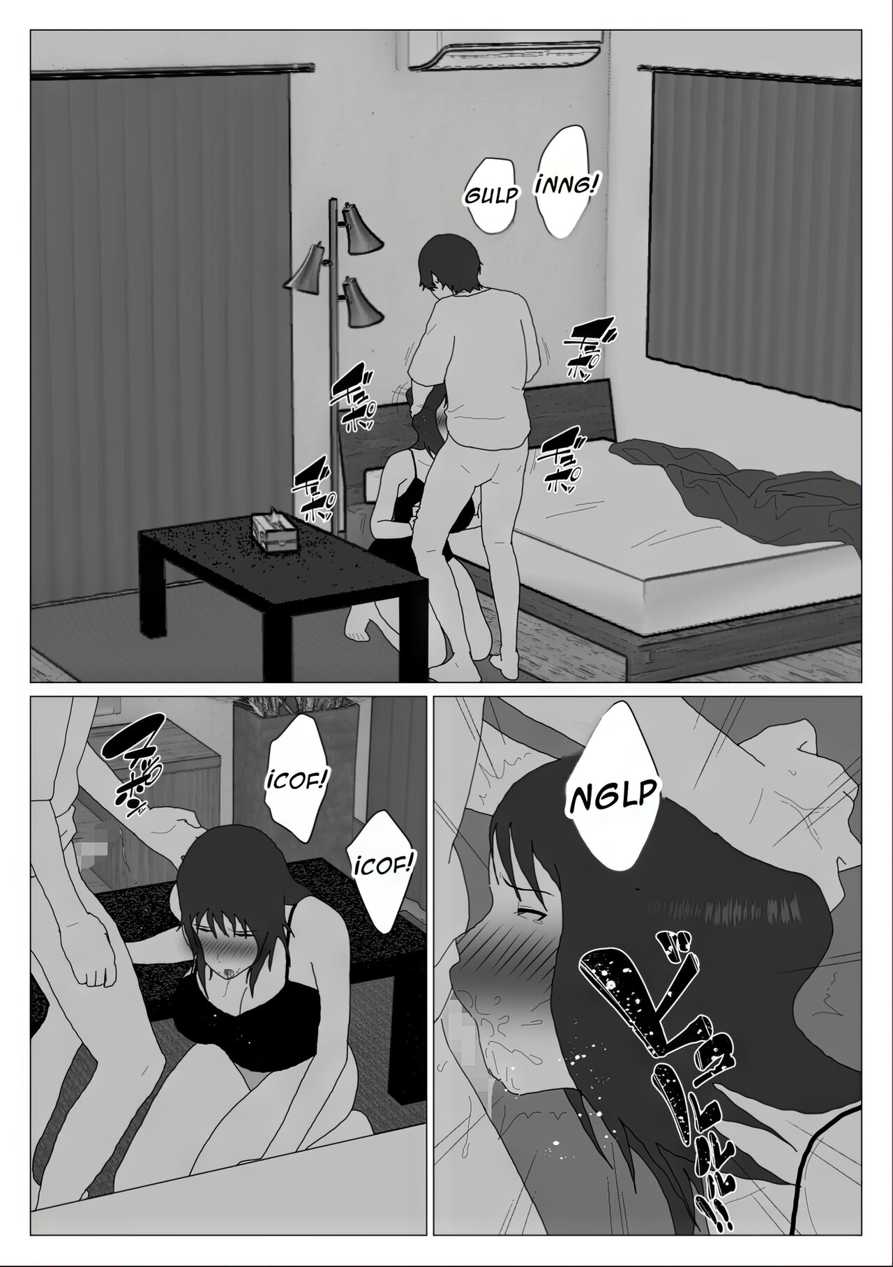 Dakara Konyoku nante Iya da tte Ittan da 4 | Mamá y Los Baños Mixtos 4 Bildnummer 28