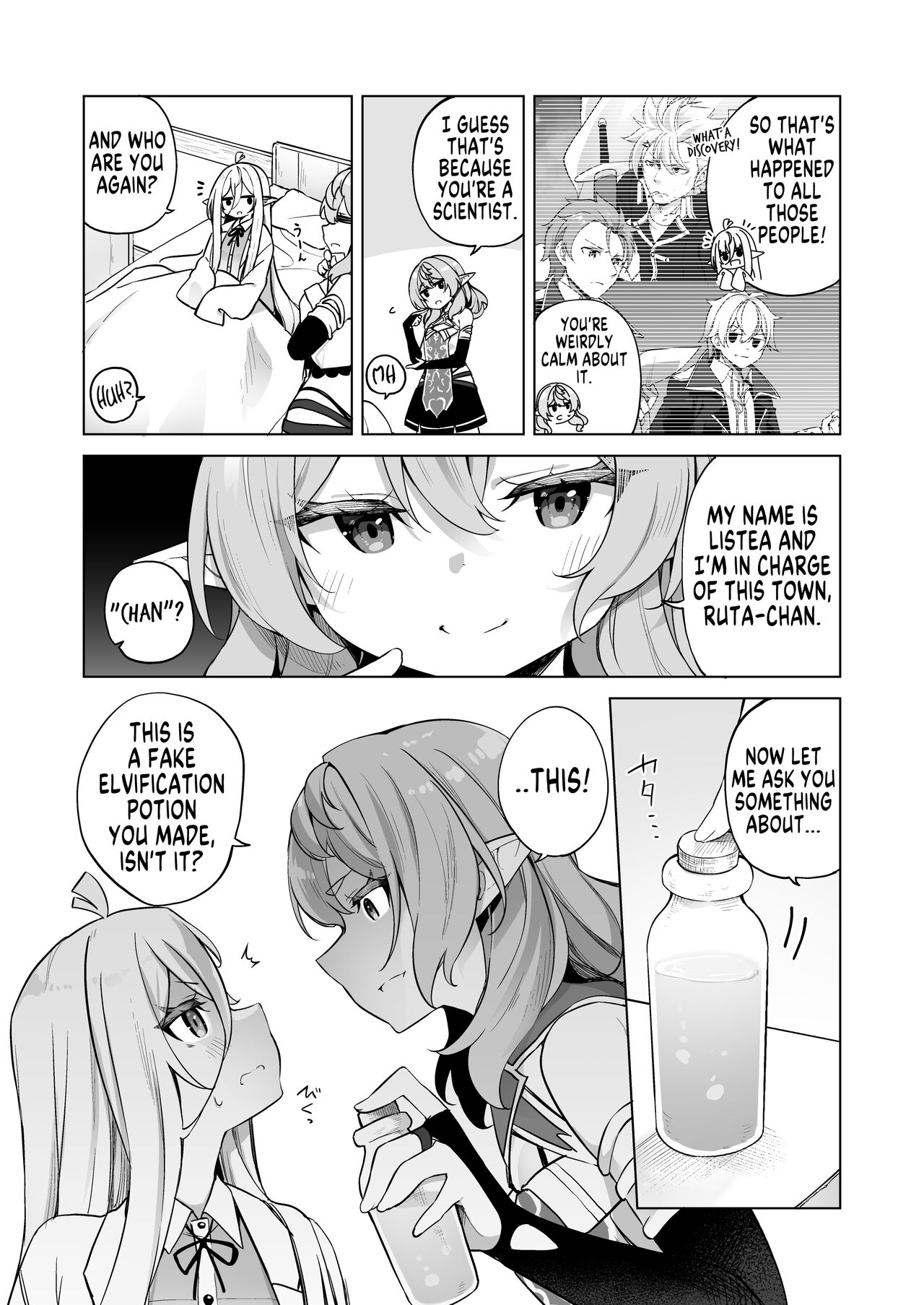 [Slime no Kanmuri (Kanmuri)] TS Elf no Tsukurikata Elf-ka no Kusuri Gaiden | How To Make a Gender-Bent Elf Elvification Drug Side Story [English] [GTF] [Digital] 画像番号 5