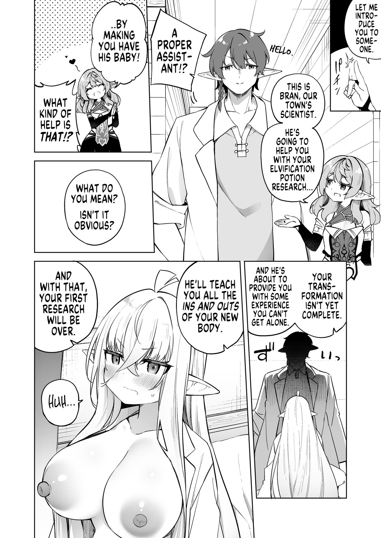 [Slime no Kanmuri (Kanmuri)] TS Elf no Tsukurikata Elf-ka no Kusuri Gaiden | How To Make a Gender-Bent Elf Elvification Drug Side Story [English] [GTF] [Digital] 画像番号 18