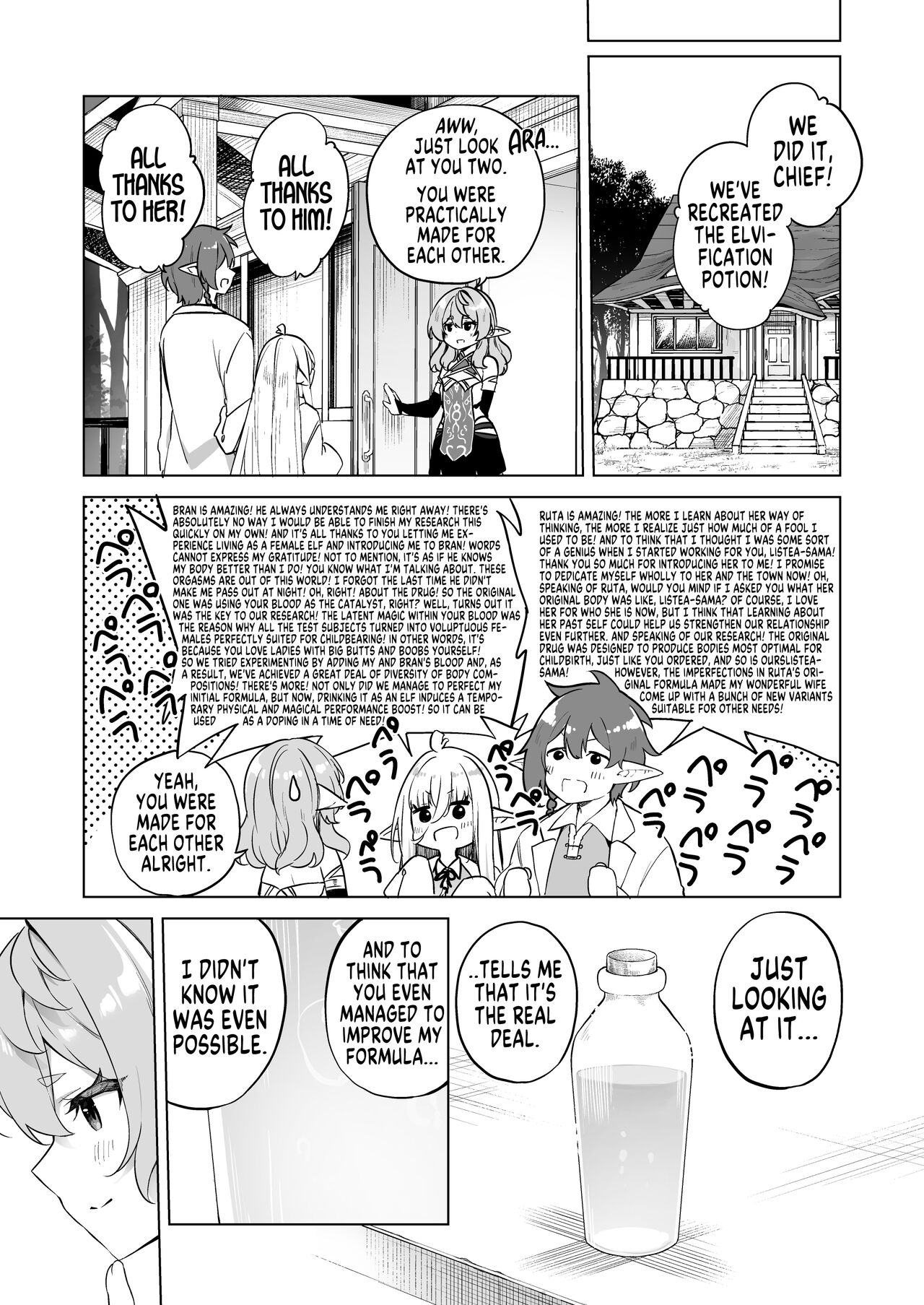 [Slime no Kanmuri (Kanmuri)] TS Elf no Tsukurikata Elf-ka no Kusuri Gaiden | How To Make a Gender-Bent Elf Elvification Drug Side Story [English] [GTF] [Digital] 画像番号 30