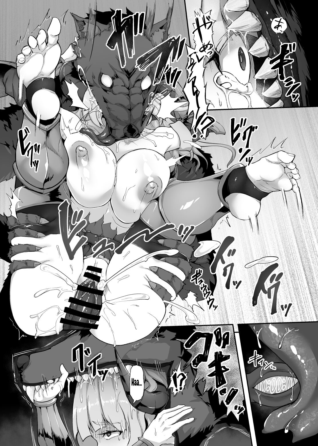 [Gotarou no All Night Fuck (Gotarou)] Tettsui no Onna Senshi, Mamono ni Makete Okasareru Mousou o Kojirase Shinu yori Hidoi Me ni Au [Spanish] [Amaterasu] [Digital] 이미지 번호 21