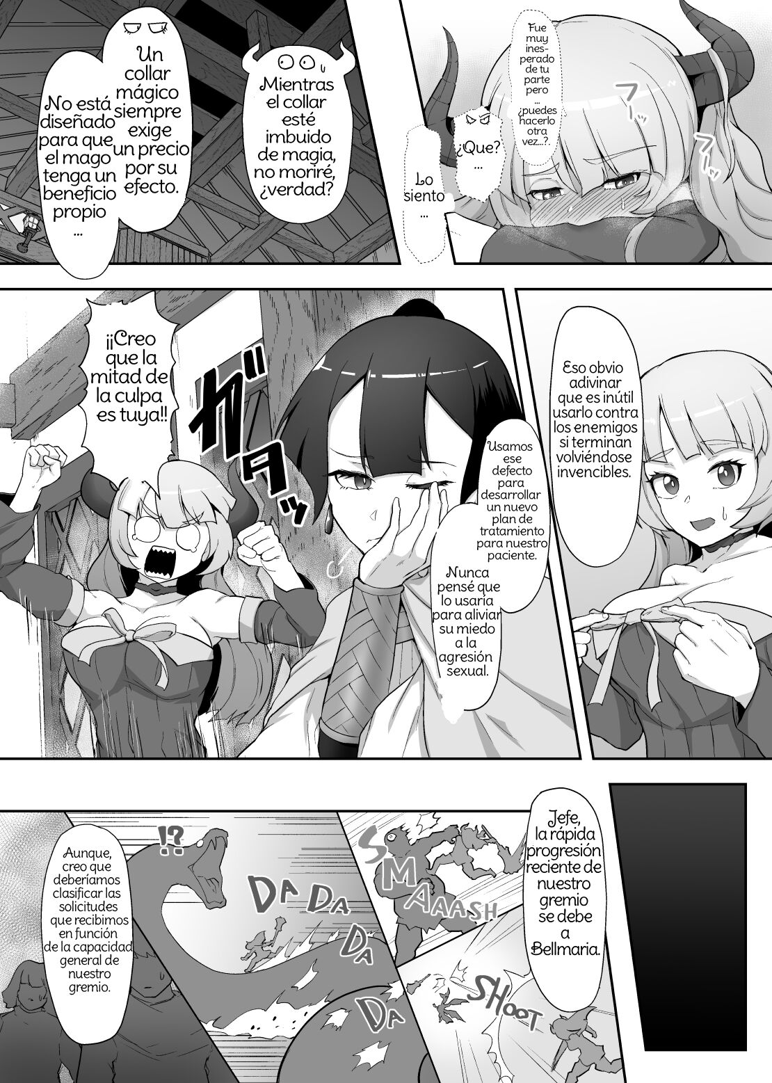 [Gotarou no All Night Fuck (Gotarou)] Tettsui no Onna Senshi, Mamono ni Makete Okasareru Mousou o Kojirase Shinu yori Hidoi Me ni Au [Spanish] [Amaterasu] [Digital] 이미지 번호 29