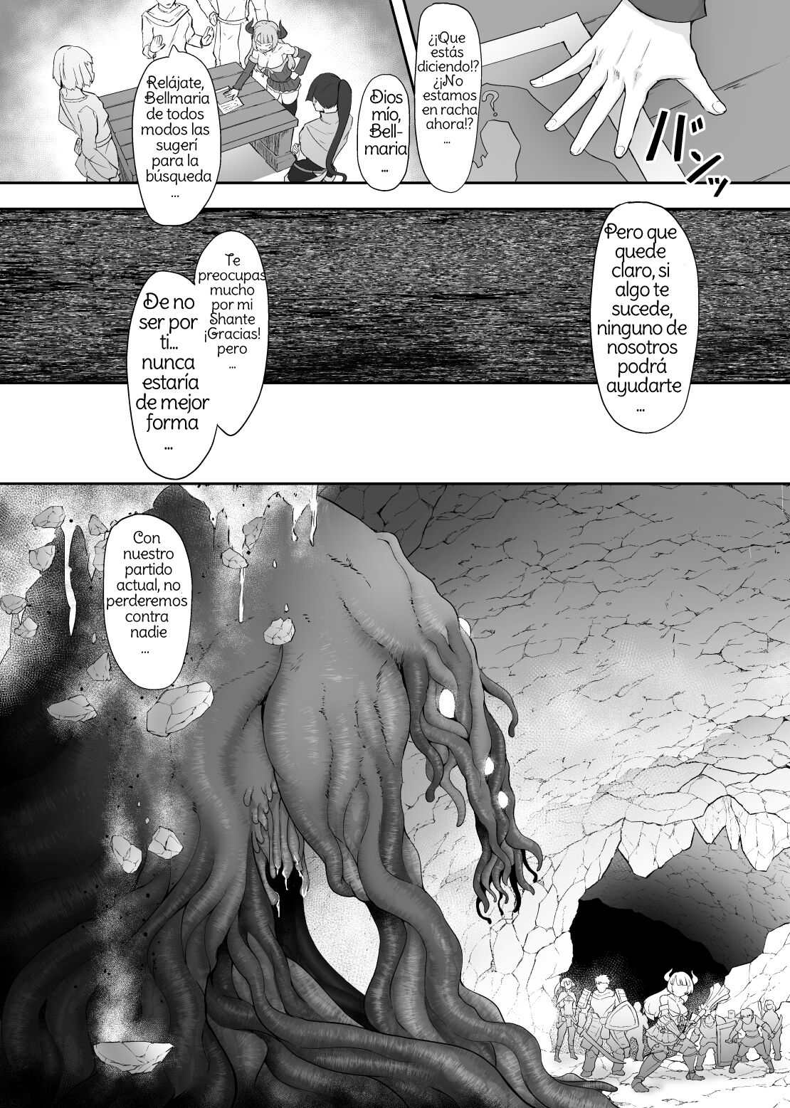 [Gotarou no All Night Fuck (Gotarou)] Tettsui no Onna Senshi, Mamono ni Makete Okasareru Mousou o Kojirase Shinu yori Hidoi Me ni Au [Spanish] [Amaterasu] [Digital] 이미지 번호 30