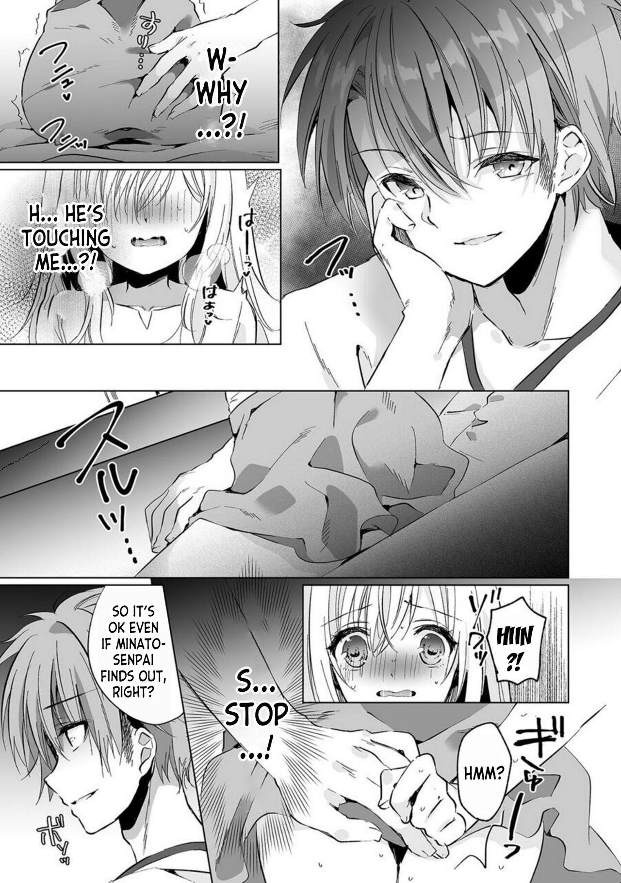 [Kise Itsuki] Uso, Ichiban Oku made Sounyuutteru... Kare no Kouhai kara Ikasarete... Uwaki SEX de Ochiru Yoru 1 [English] [desudesu] 图片编号 11