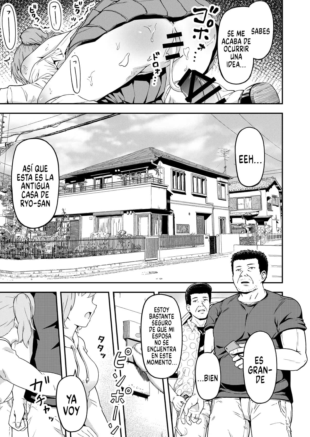 [Marumitei] Dokuga no Houmon (Jou) [Spanish] [Traducciones Jaguarlo] image number 4