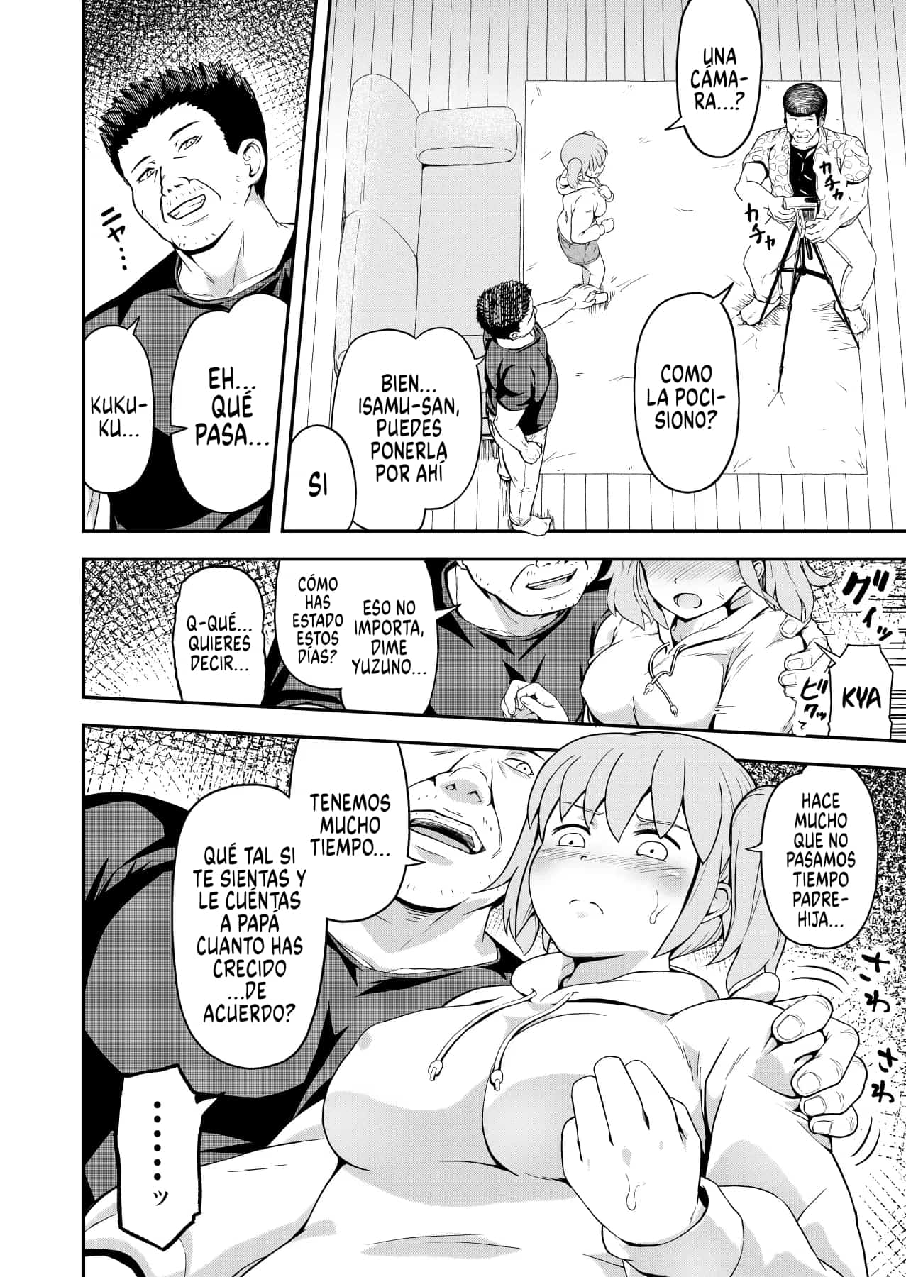 [Marumitei] Dokuga no Houmon (Jou) [Spanish] [Traducciones Jaguarlo] image number 7