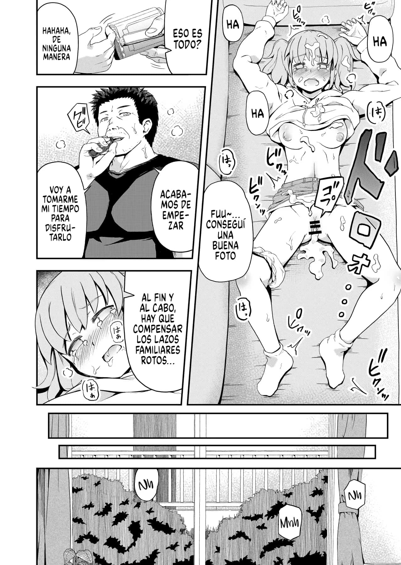 [Marumitei] Dokuga no Houmon (Jou) [Spanish] [Traducciones Jaguarlo] image number 15