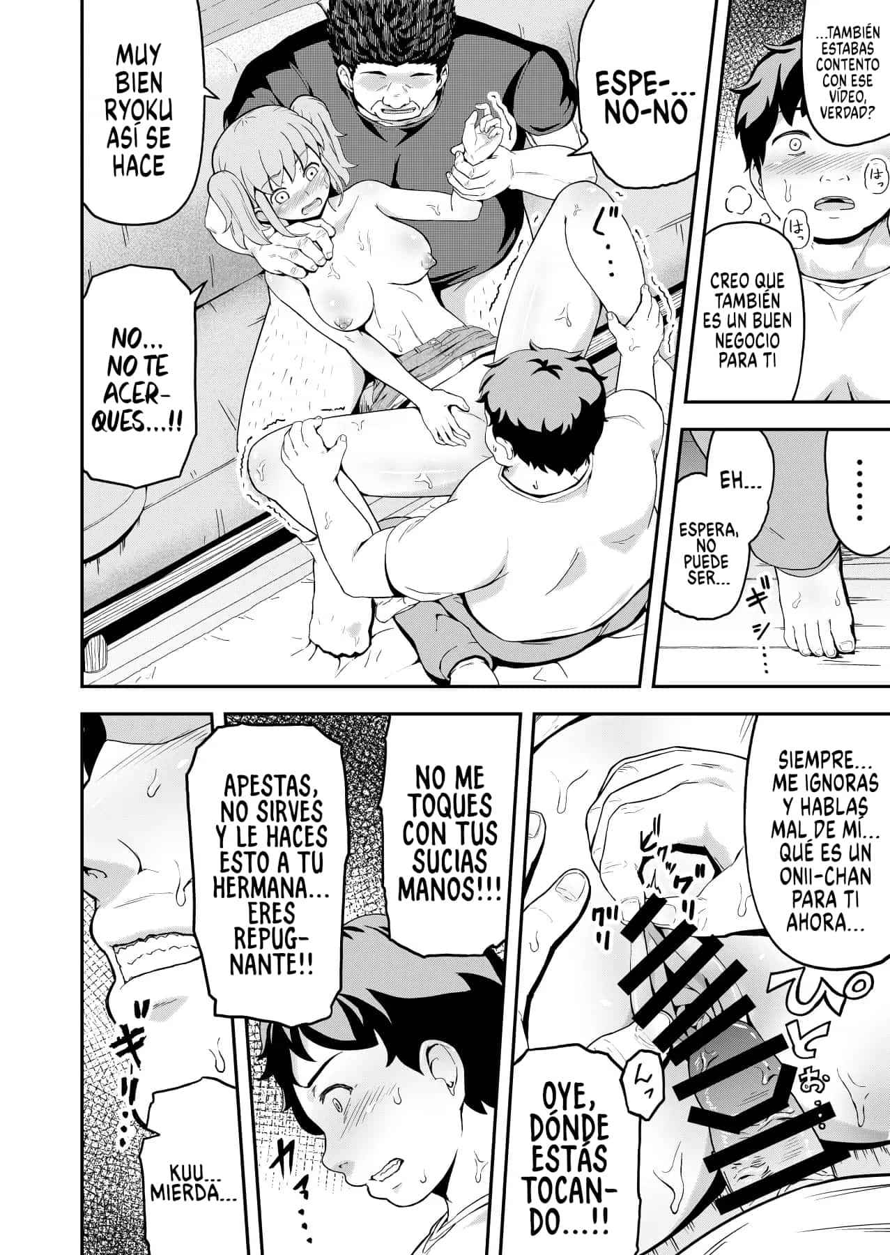 [Marumitei] Dokuga no Houmon (Jou) [Spanish] [Traducciones Jaguarlo] image number 19