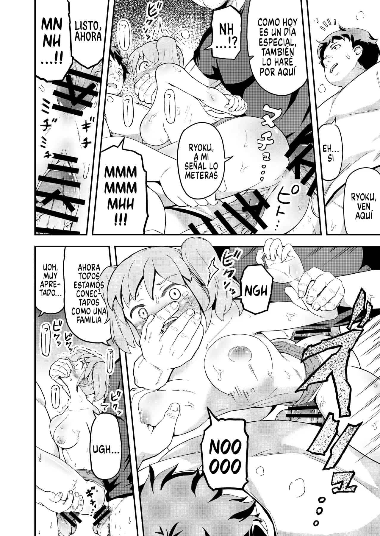 [Marumitei] Dokuga no Houmon (Jou) [Spanish] [Traducciones Jaguarlo] image number 25