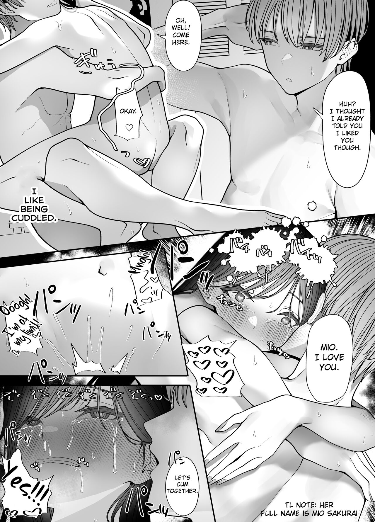 [Tehakusen] InCha Iinchou no Inraku [English] [CHLOEVEIL] [Digital] 画像番号 48