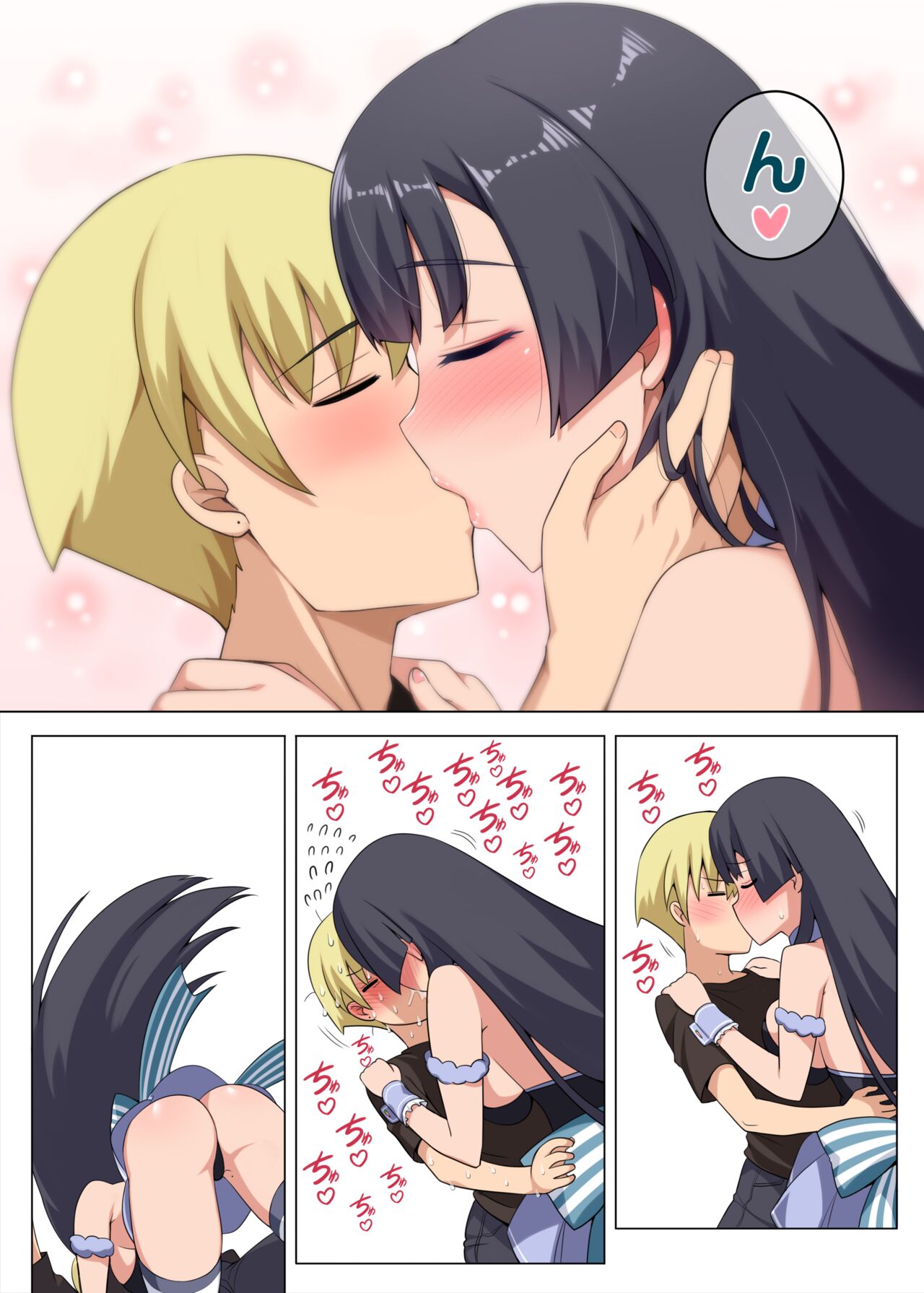 [Darkmaya] Majo to Kohitsuji Ch. 3 Bildnummer 20