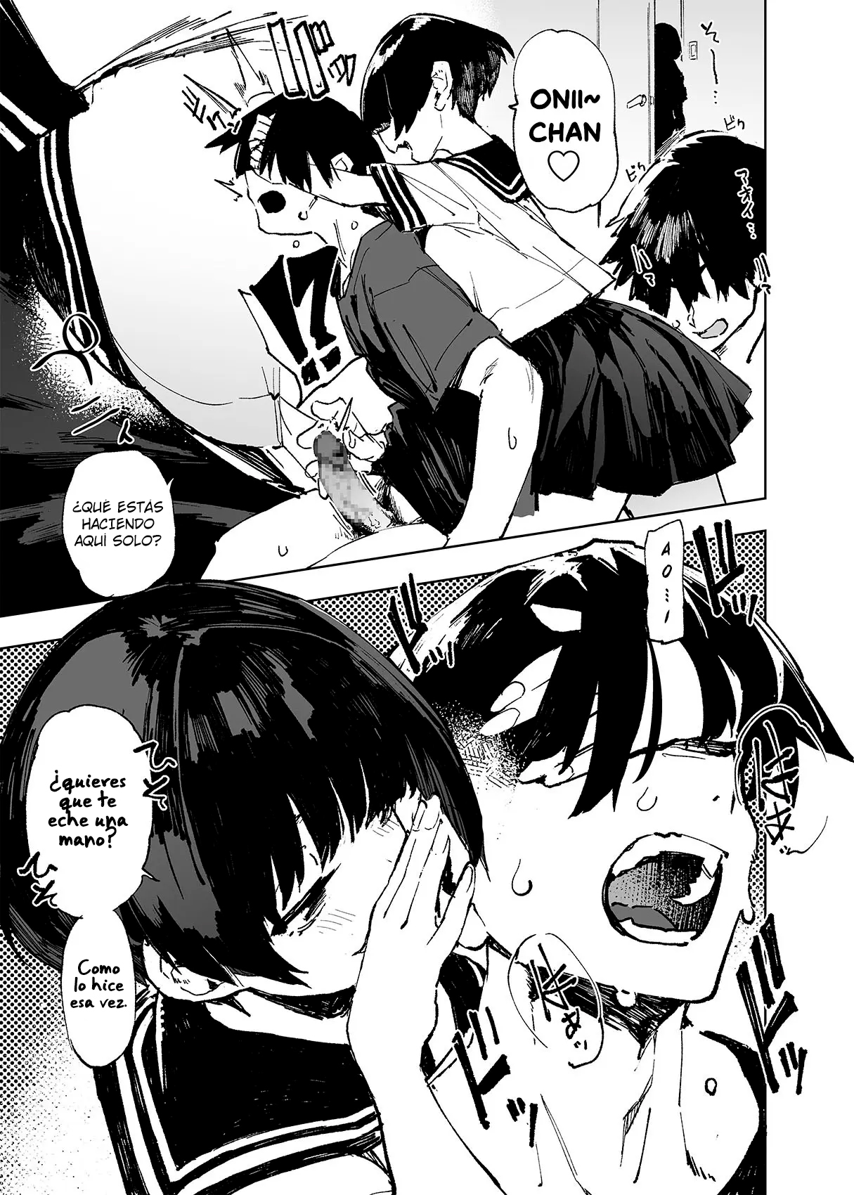[Hyoco Road (Hyocorou)] Ichinengo, Ore no Ko o Haramu Imouto no Kiroku. [Spanish] [Joker Translation] [Digital] numero di immagine  11