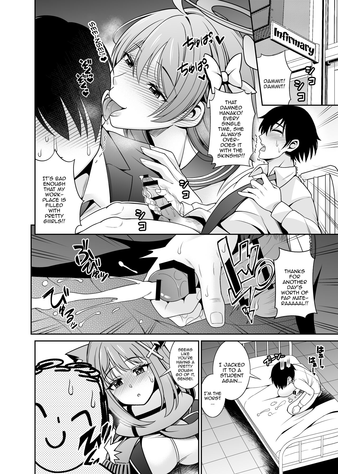 [Kurokoya (Shikigami Kuroko)] Mn... Ima Nuite Ageru ne Sensei | Mm.., I'll Get You Off Right Now, Sensei (Blue Archive) [English] {Doujins.com} [Digital] image number 4
