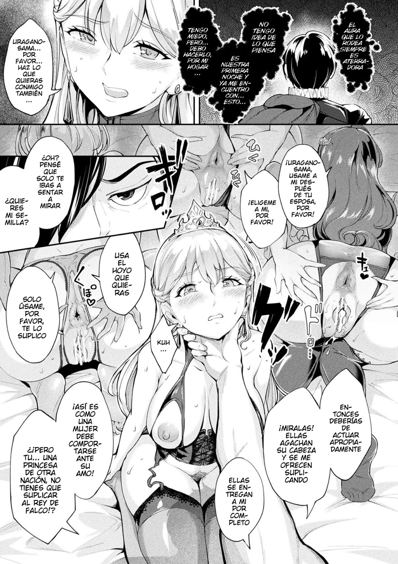 [Bonske] Turning the Princess of the Enemy Kingdom into an Anal Fuck Toy [Esp] numero di immagine  3