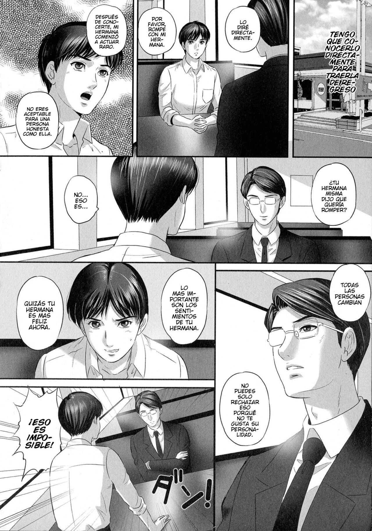 [MON-MON] My Kind Sister's Dramatic Transformation (Koyoi Tsuma ga Sarasarete…) [Esp] numero di immagine  10