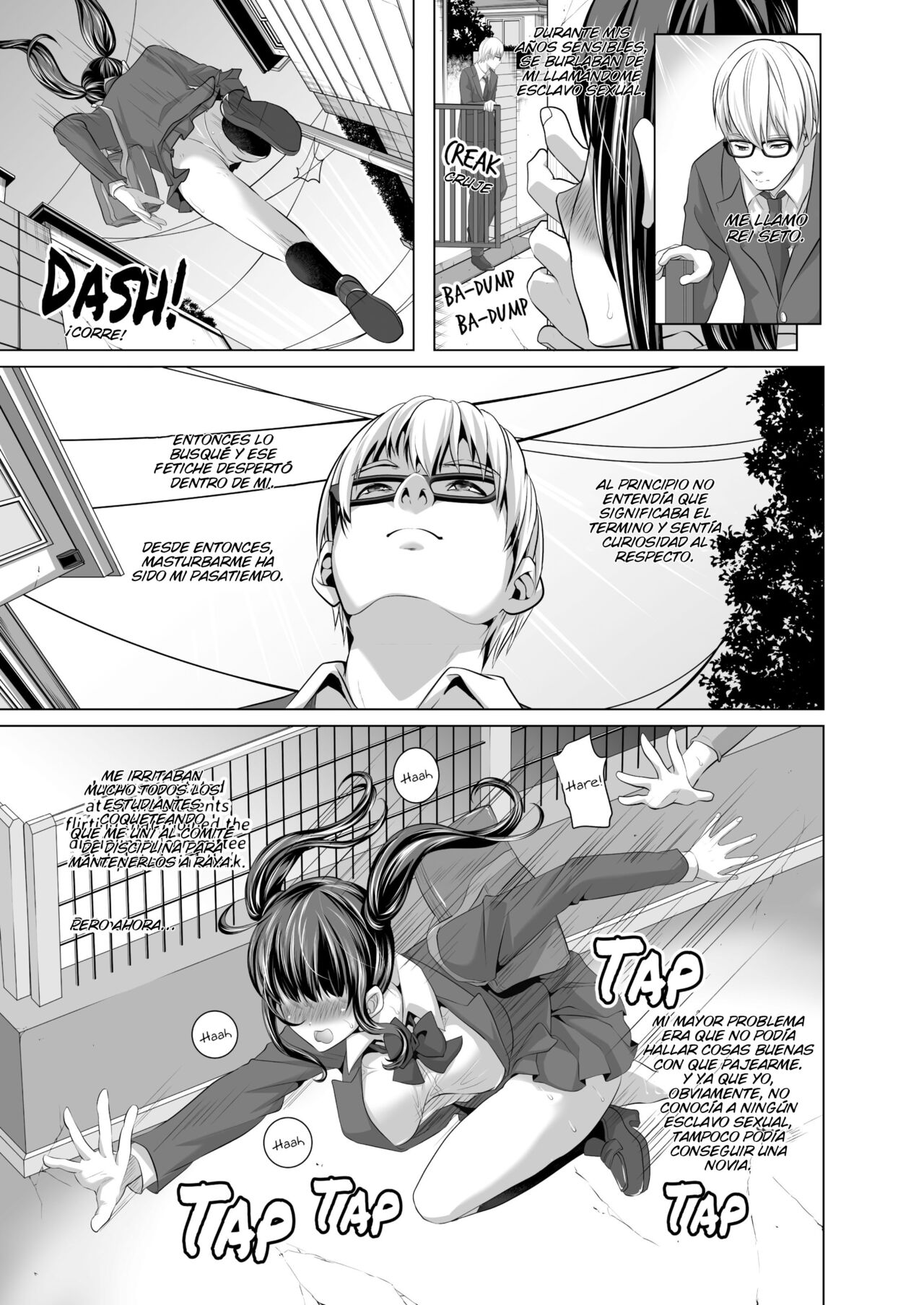 [Nemui Neru] The Prim and Proper Slutty Mother and Daughter Who Request Deviant Sex from Me At Every Opportunity numero di immagine  2