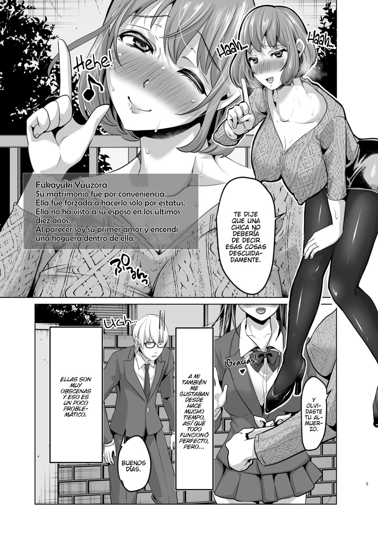 [Nemui Neru] The Prim and Proper Slutty Mother and Daughter Who Request Deviant Sex from Me At Every Opportunity numero di immagine  4