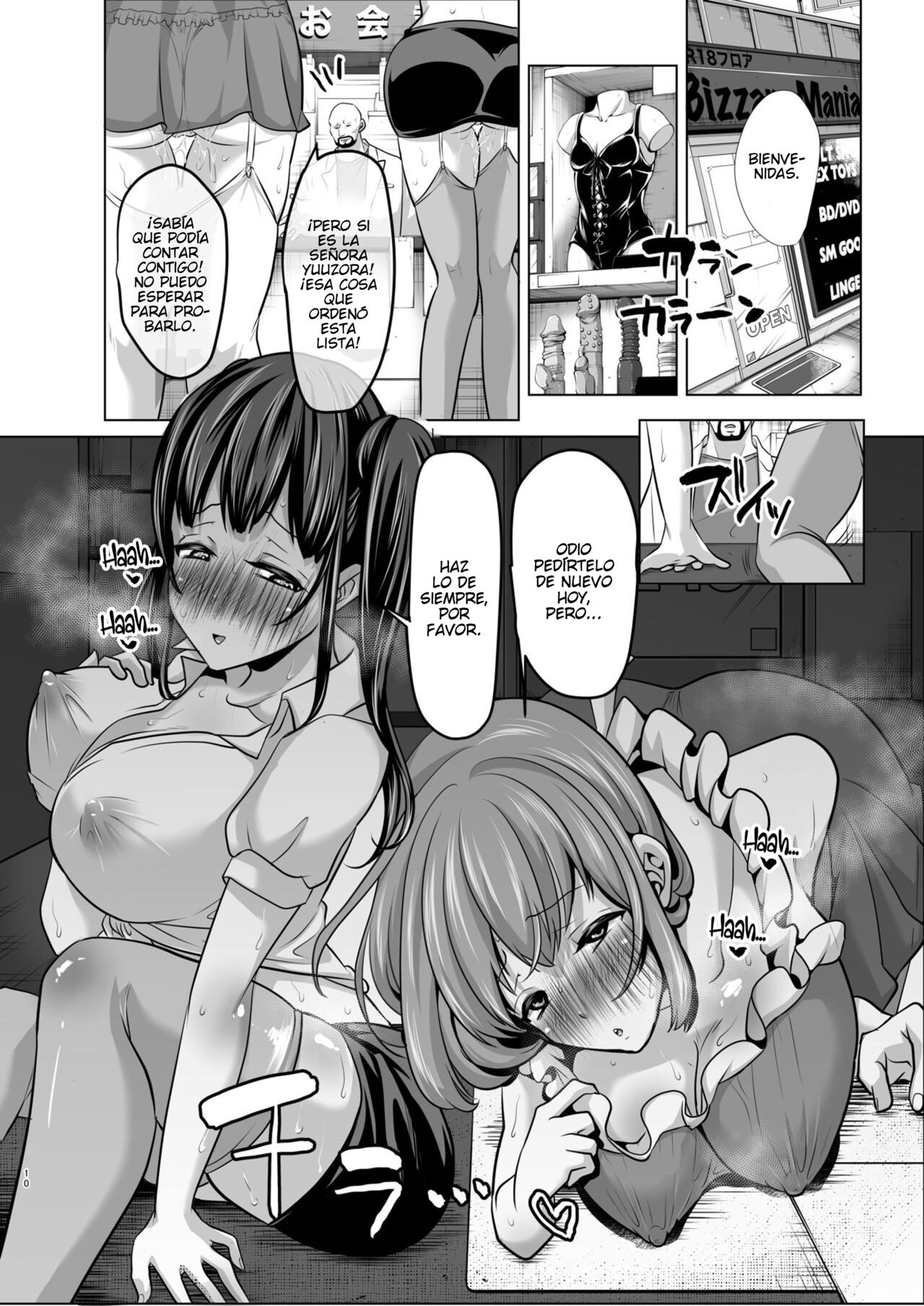 [Nemui Neru] The Prim and Proper Slutty Mother and Daughter Who Request Deviant Sex from Me At Every Opportunity numero di immagine  9
