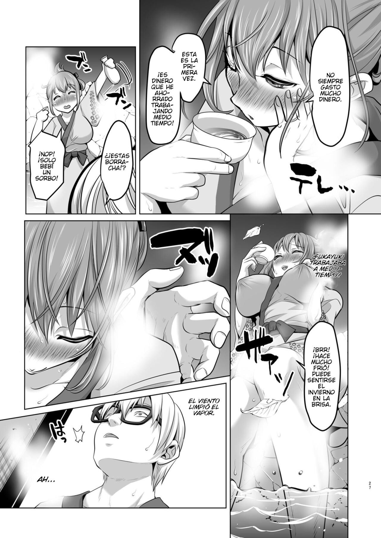 [Nemui Neru] The Prim and Proper Slutty Mother and Daughter Who Request Deviant Sex from Me At Every Opportunity numero di immagine  26