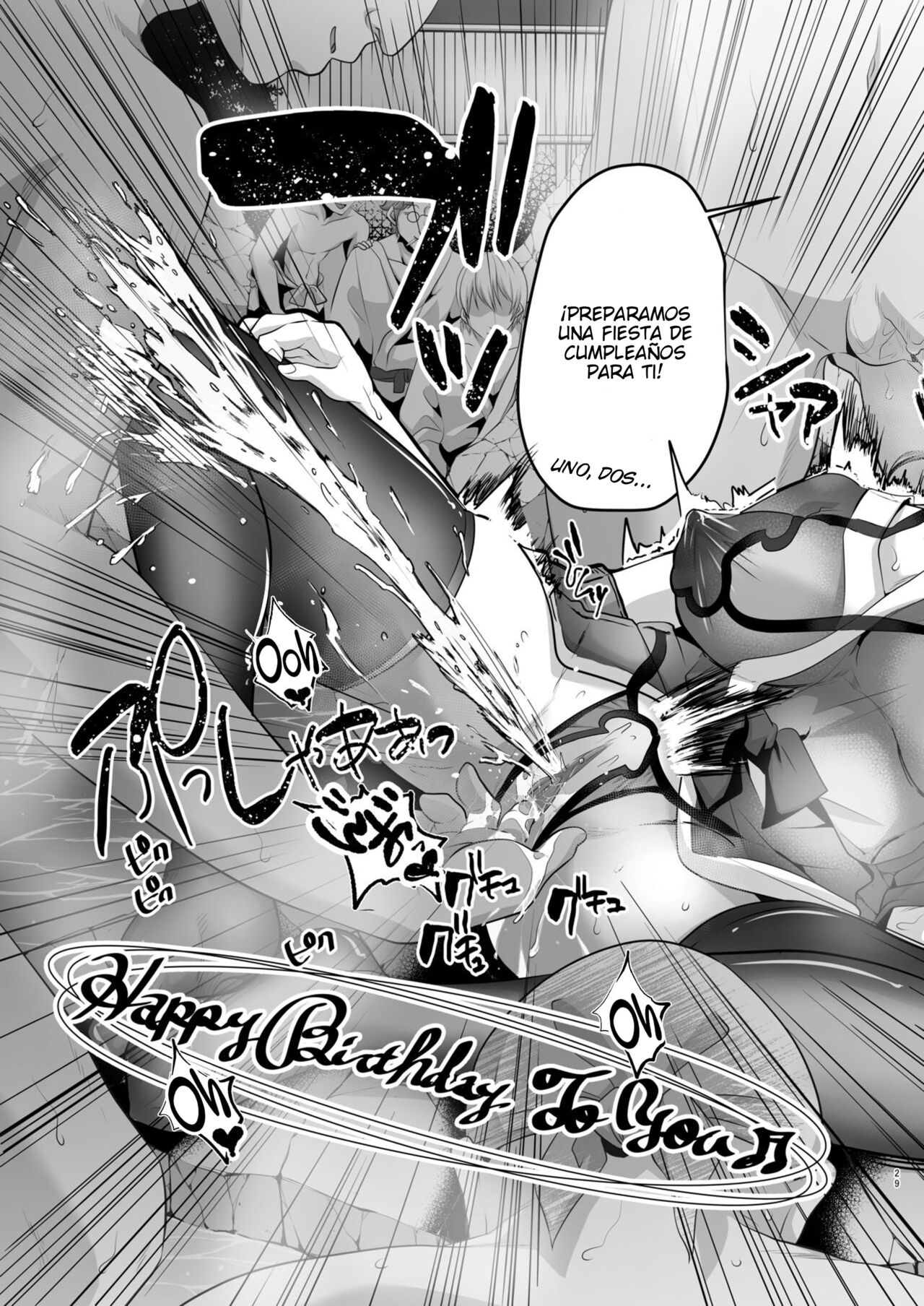 [Nemui Neru] The Prim and Proper Slutty Mother and Daughter Who Request Deviant Sex from Me At Every Opportunity numero di immagine  28