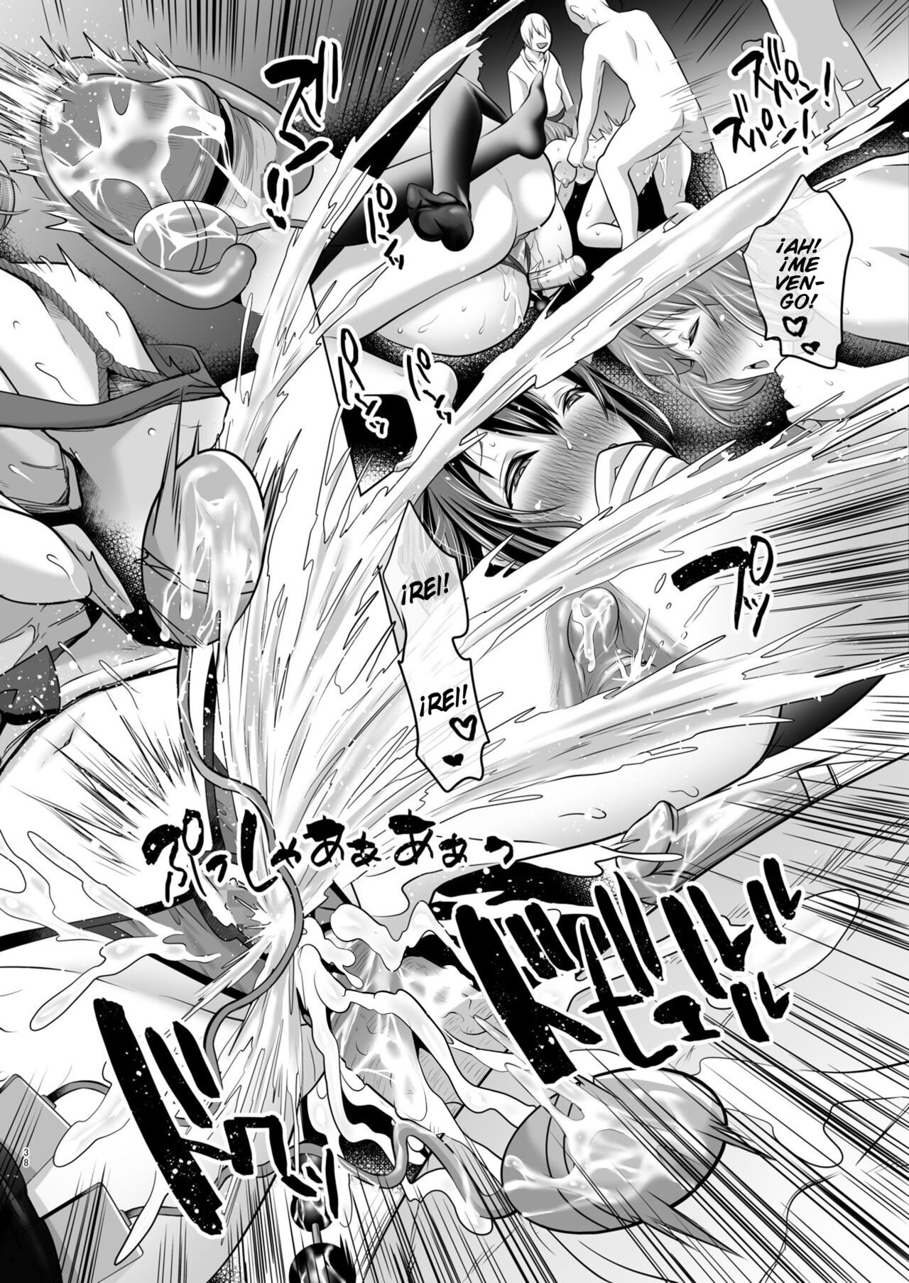 [Nemui Neru] The Prim and Proper Slutty Mother and Daughter Who Request Deviant Sex from Me At Every Opportunity numero di immagine  37