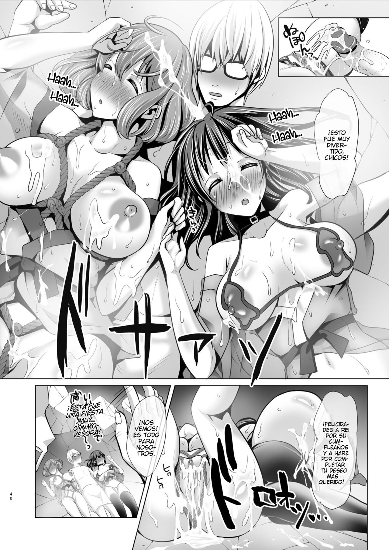 [Nemui Neru] The Prim and Proper Slutty Mother and Daughter Who Request Deviant Sex from Me At Every Opportunity numero di immagine  39