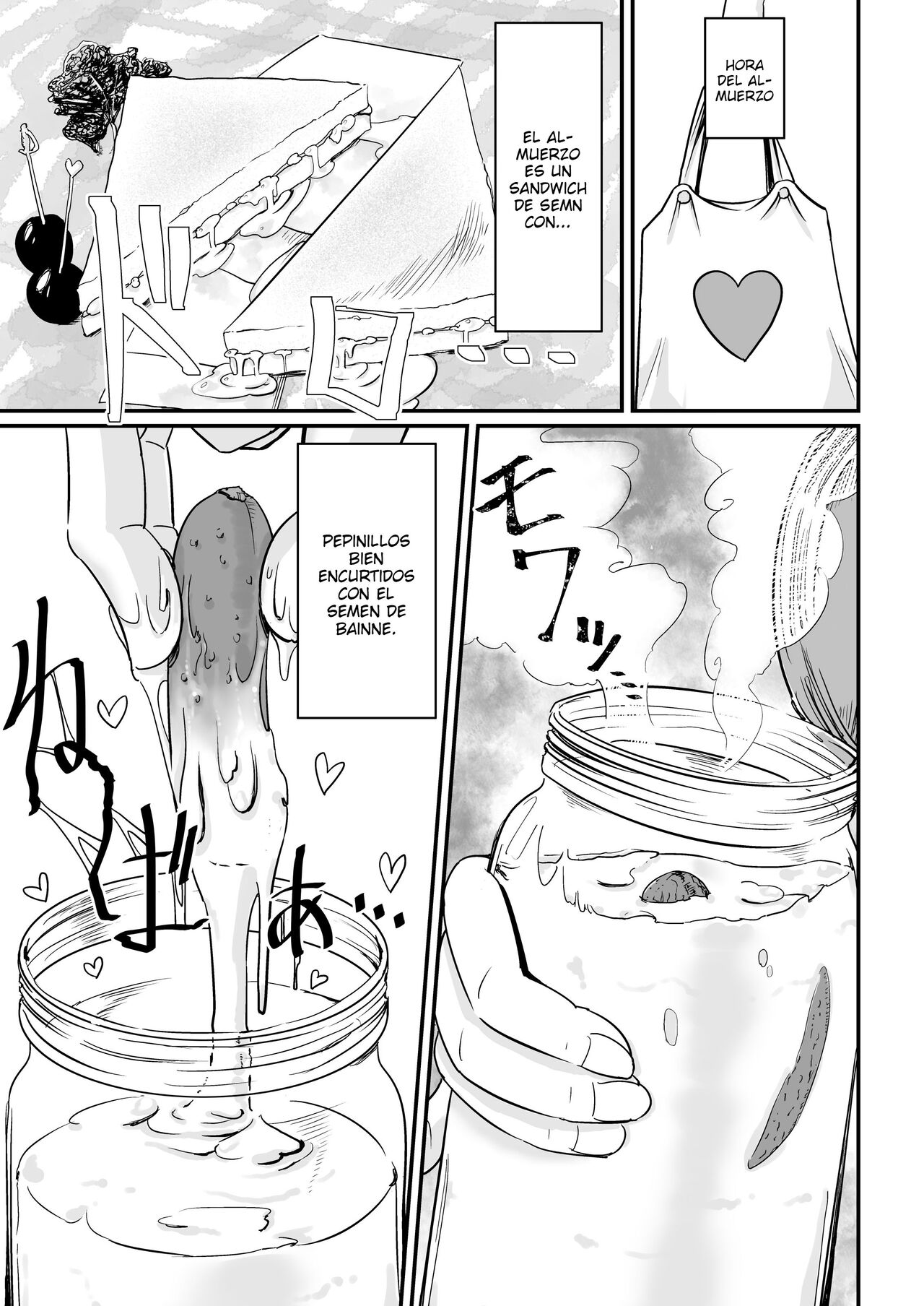 [Number Sharp (Chimaki)] Bainne-chan at home [Esp] [Digital] numero di immagine  6