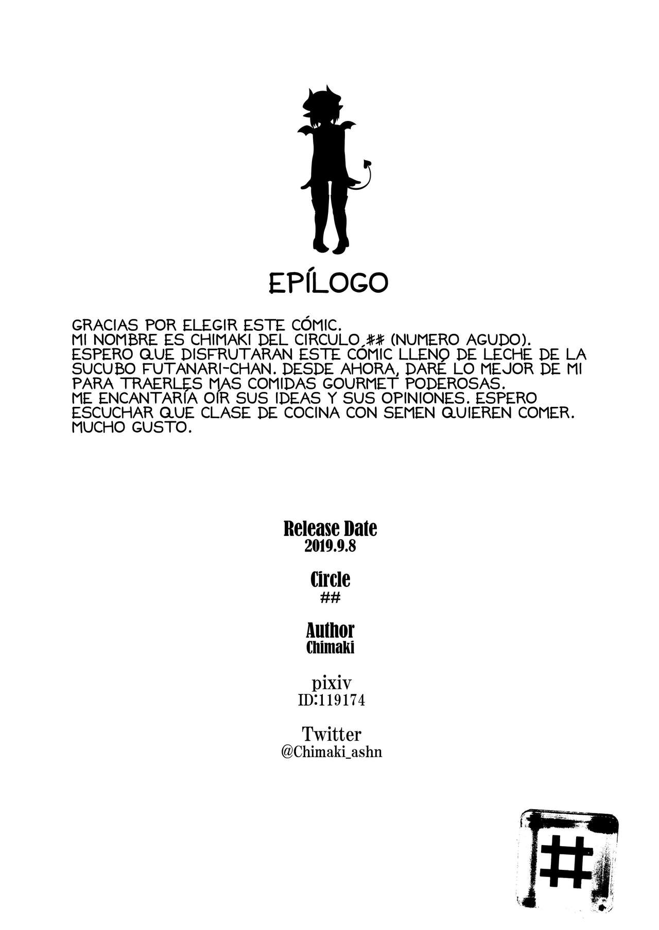 [Number Sharp (Chimaki)] Bainne-chan at home [Esp] [Digital] numero di immagine  22