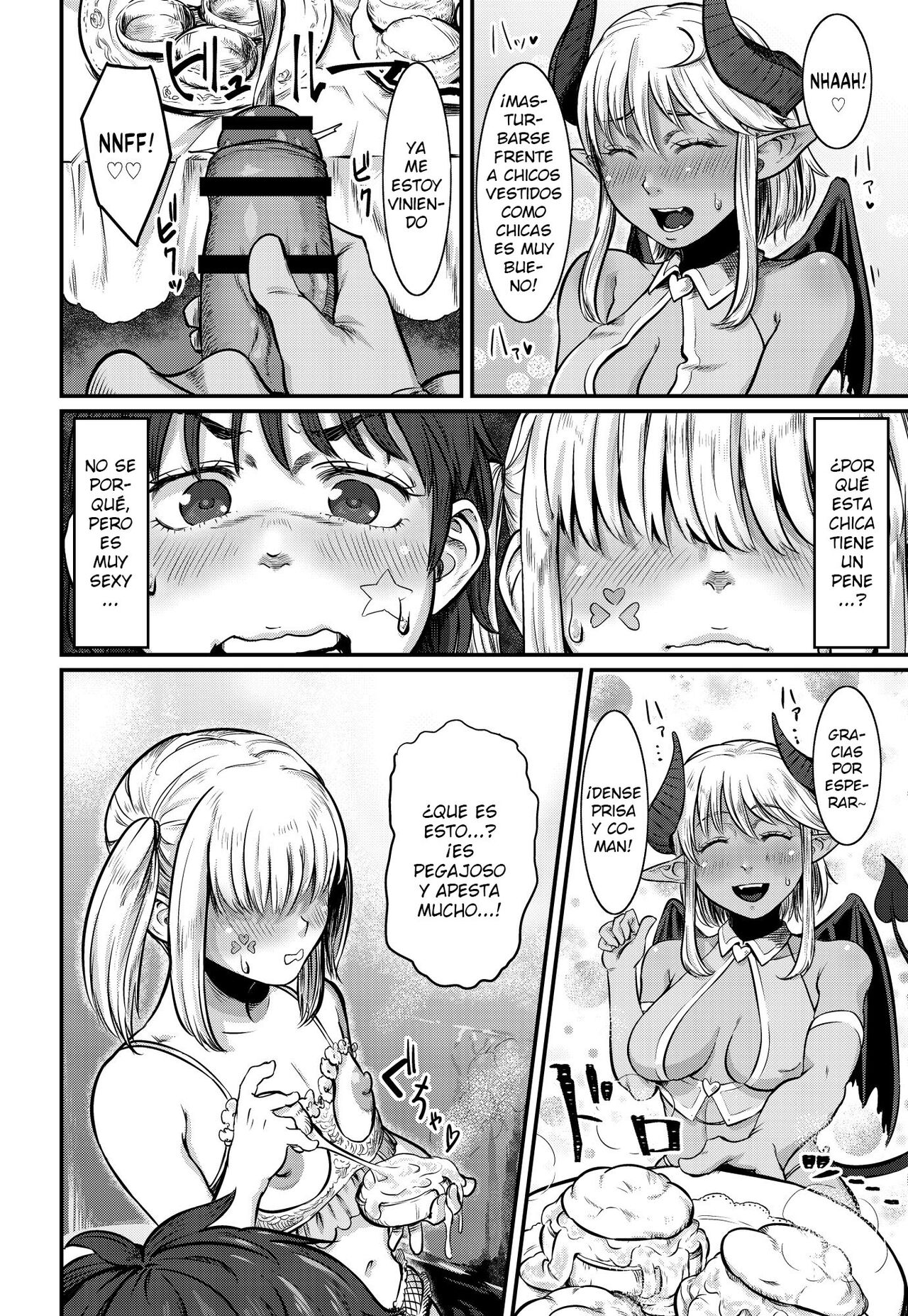 [Number Sharp (Con Narita)] No More Treat (Esp) [Digital] numero di immagine  7