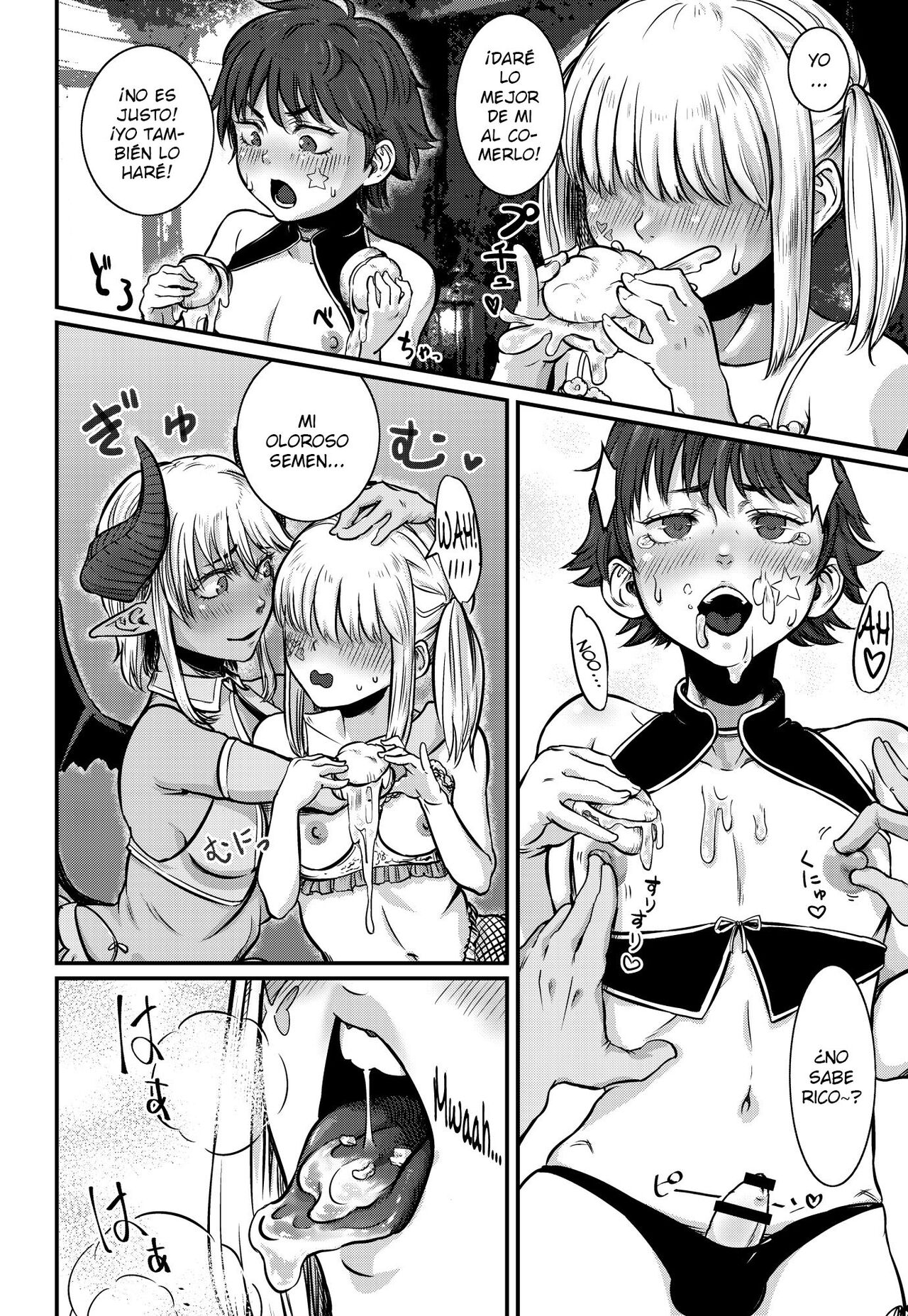 [Number Sharp (Con Narita)] No More Treat (Esp) [Digital] numero di immagine  9