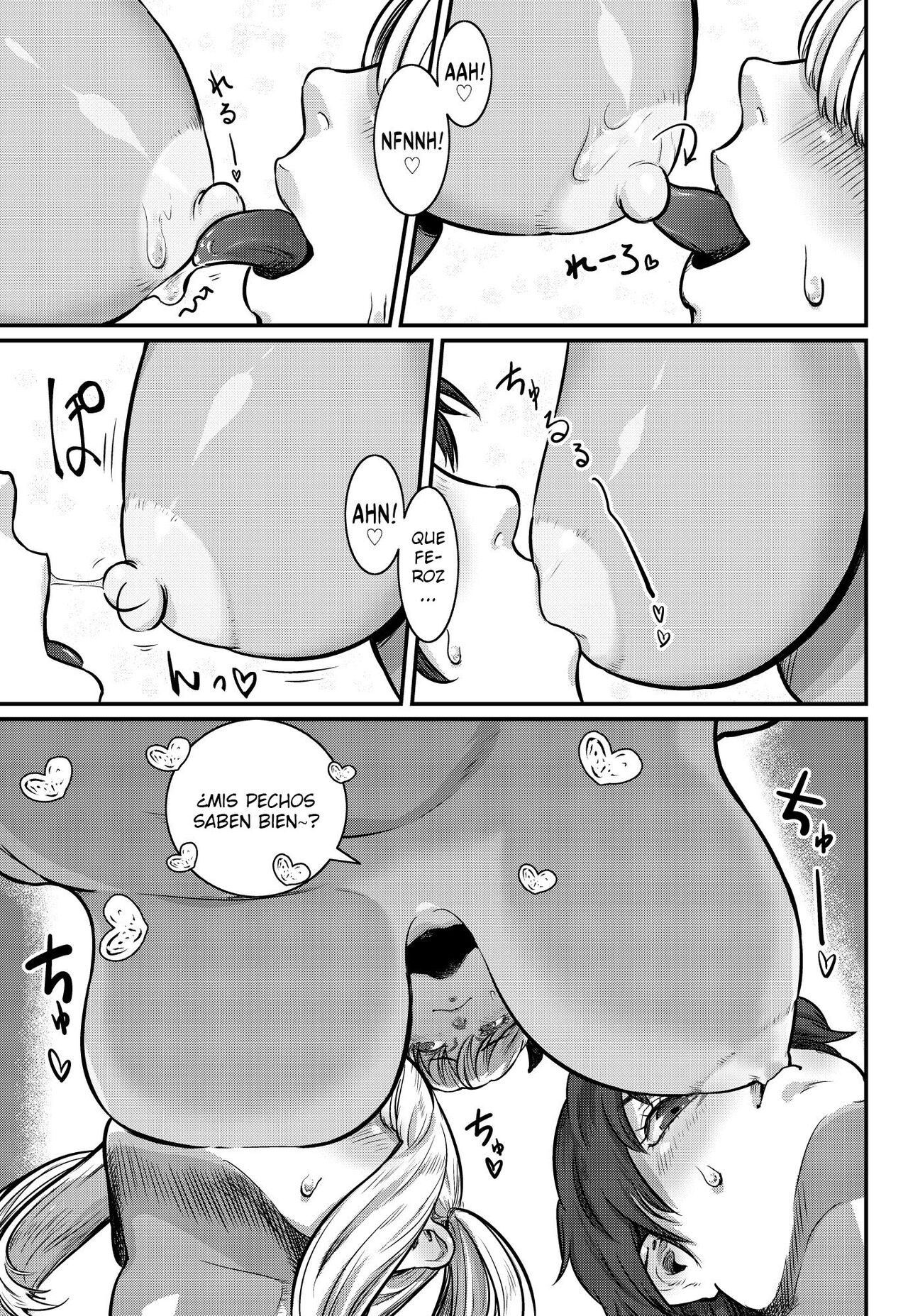 [Number Sharp (Con Narita)] No More Treat (Esp) [Digital] numero di immagine  16