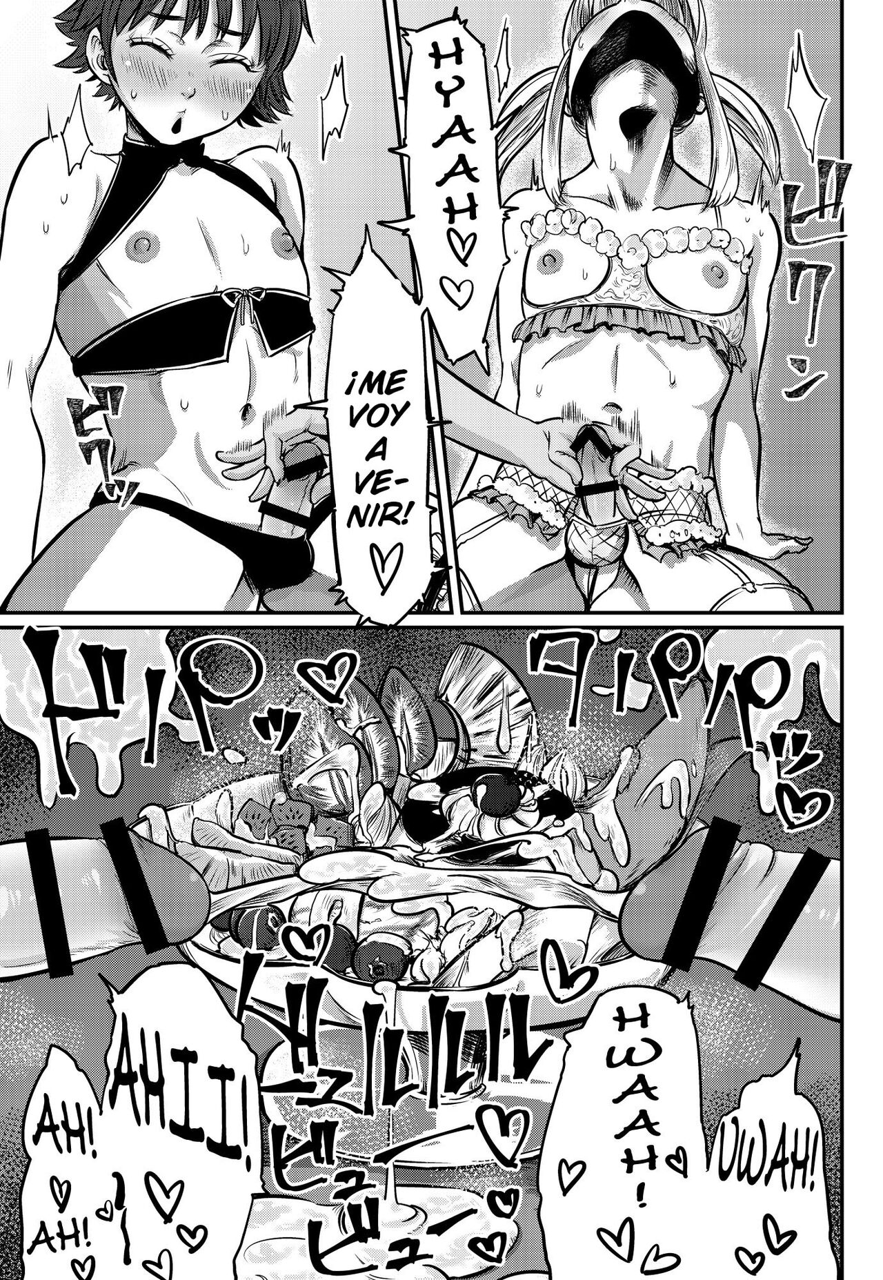 [Number Sharp (Con Narita)] No More Treat (Esp) [Digital] numero di immagine  20