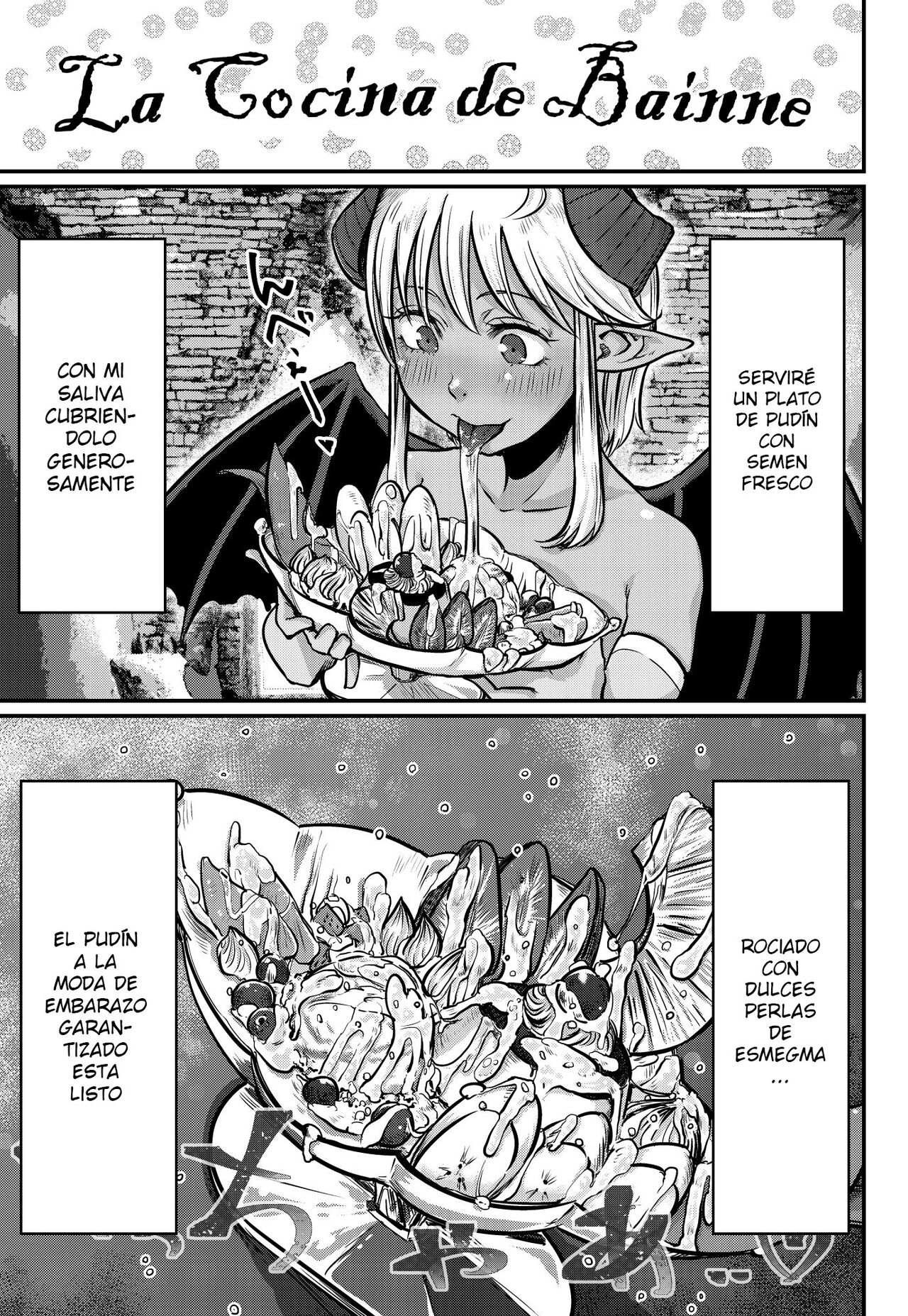 [Number Sharp (Con Narita)] No More Treat (Esp) [Digital] numero di immagine  26