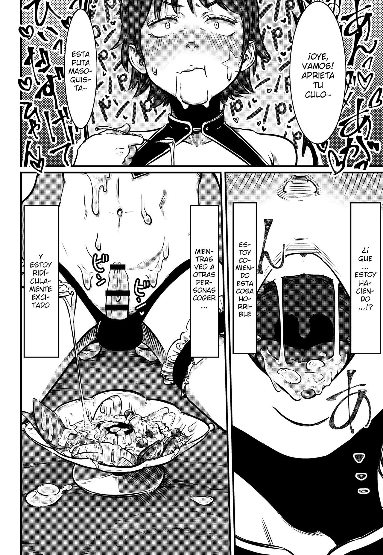 [Number Sharp (Con Narita)] No More Treat (Esp) [Digital] numero di immagine  29