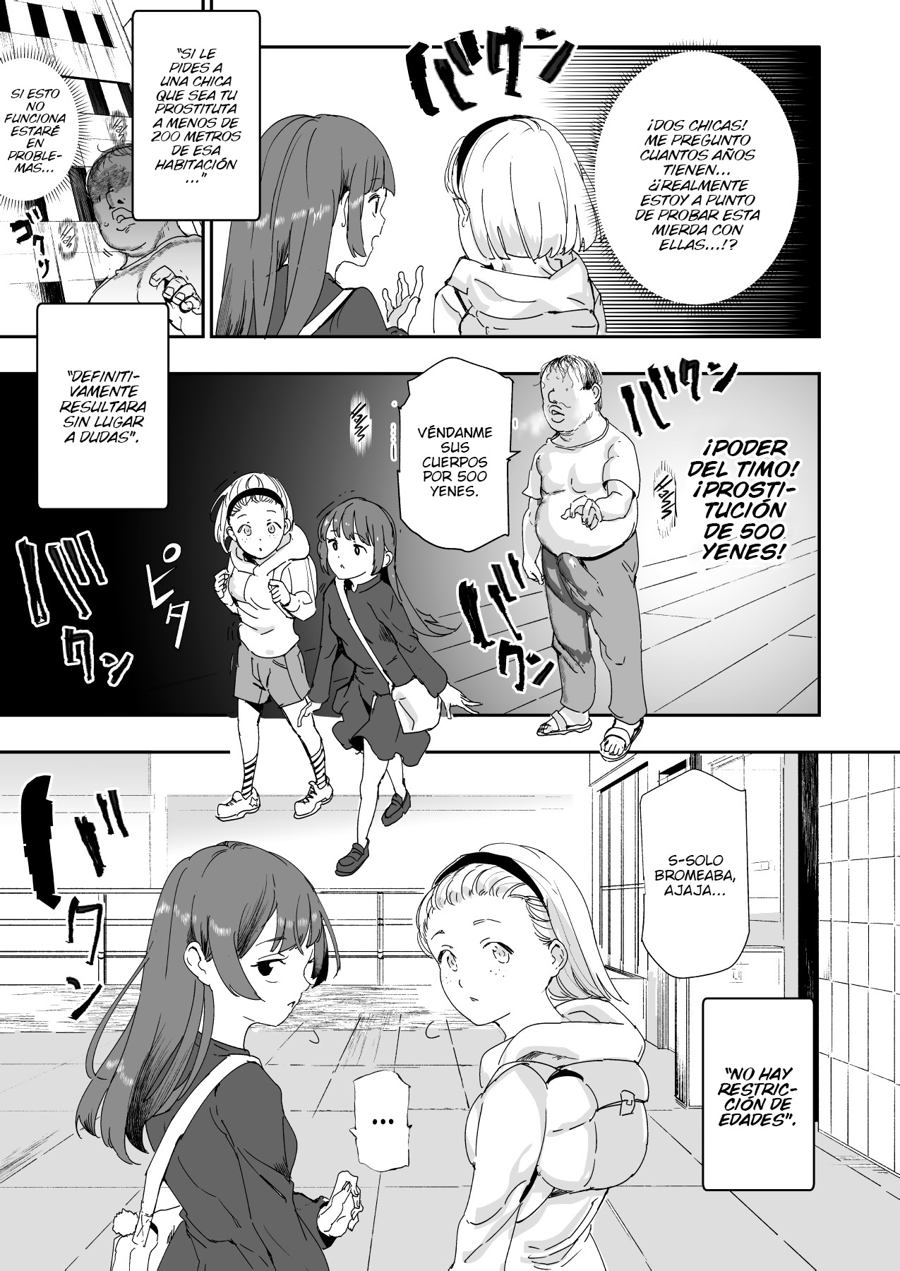 [Nyuu Koubou (Nyuu)] 500-en de Baishun Kakutei Cheat _ 500 Yen Prostitution Cheat [Esp] [Digital] numero di immagine  19