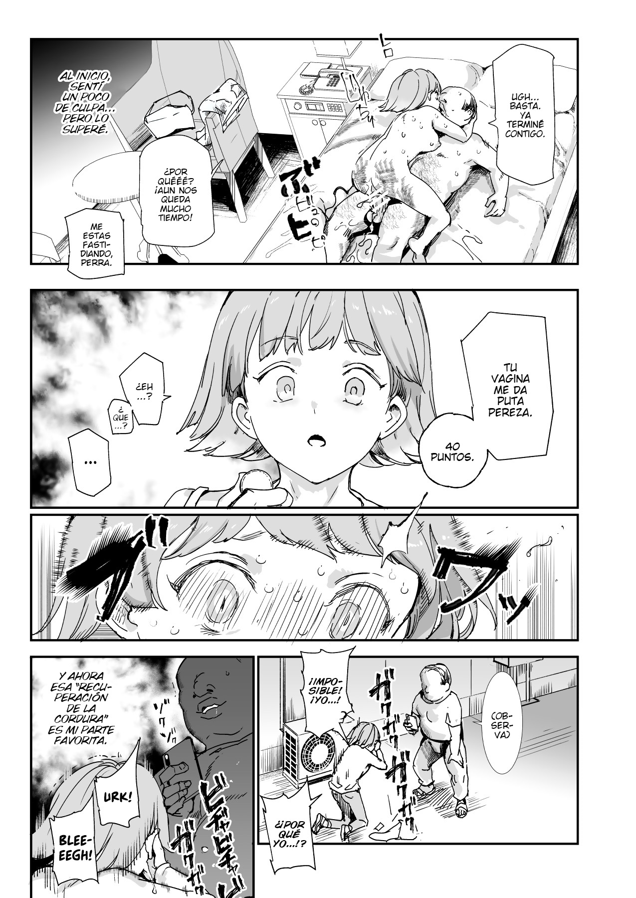 [Nyuu Koubou (Nyuu)] 500-en de Baishun Kakutei Cheat _ 500 Yen Prostitution Cheat [Esp] [Digital] numero di immagine  25