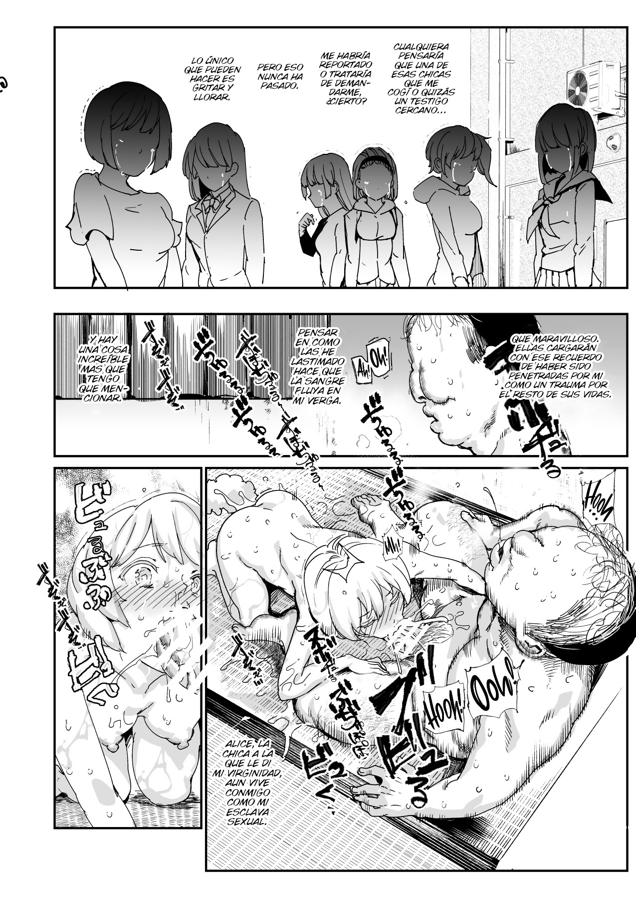 [Nyuu Koubou (Nyuu)] 500-en de Baishun Kakutei Cheat _ 500 Yen Prostitution Cheat [Esp] [Digital] numero di immagine  26